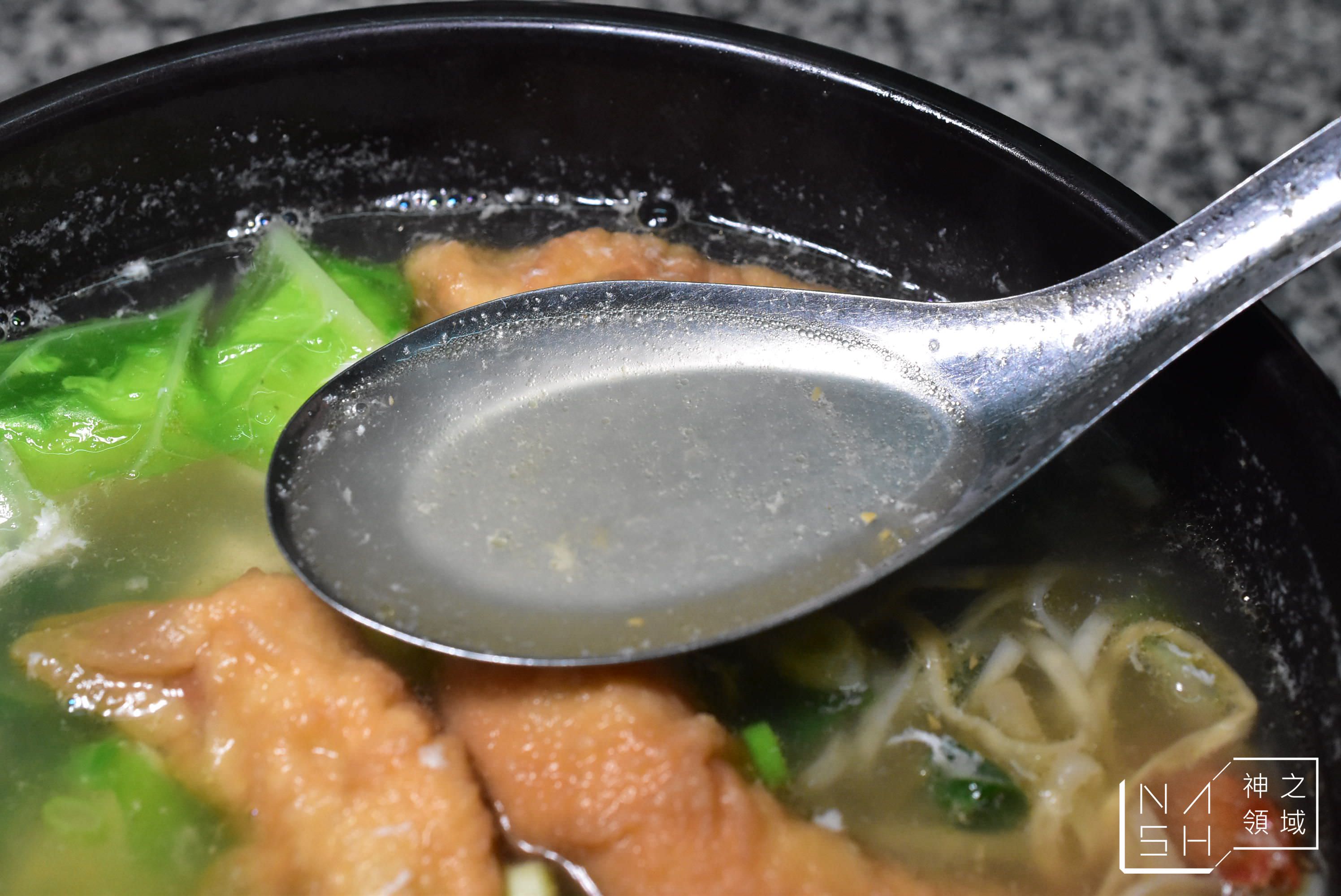 台南鍋燒意麵推薦
