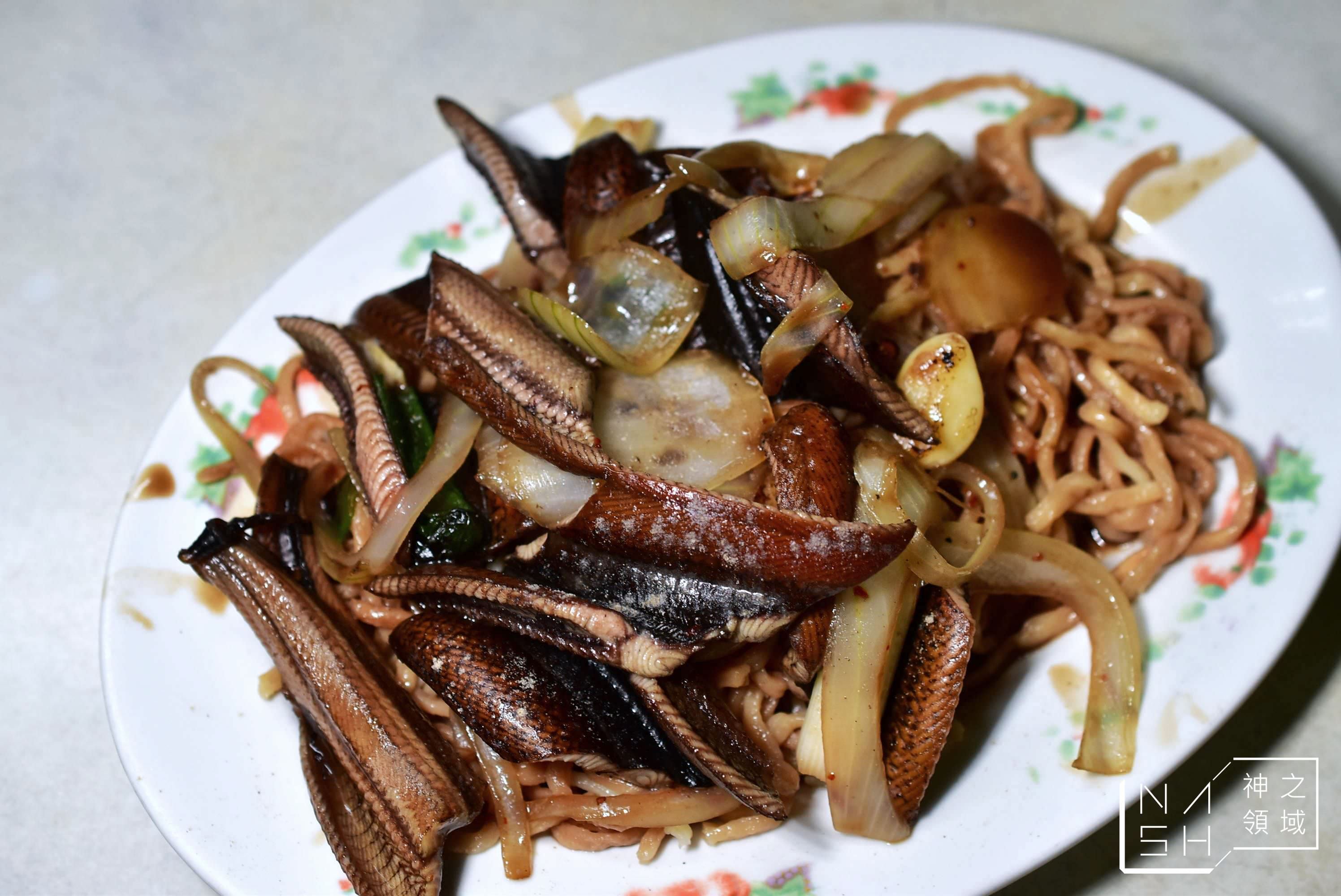 城邊炒鱔魚