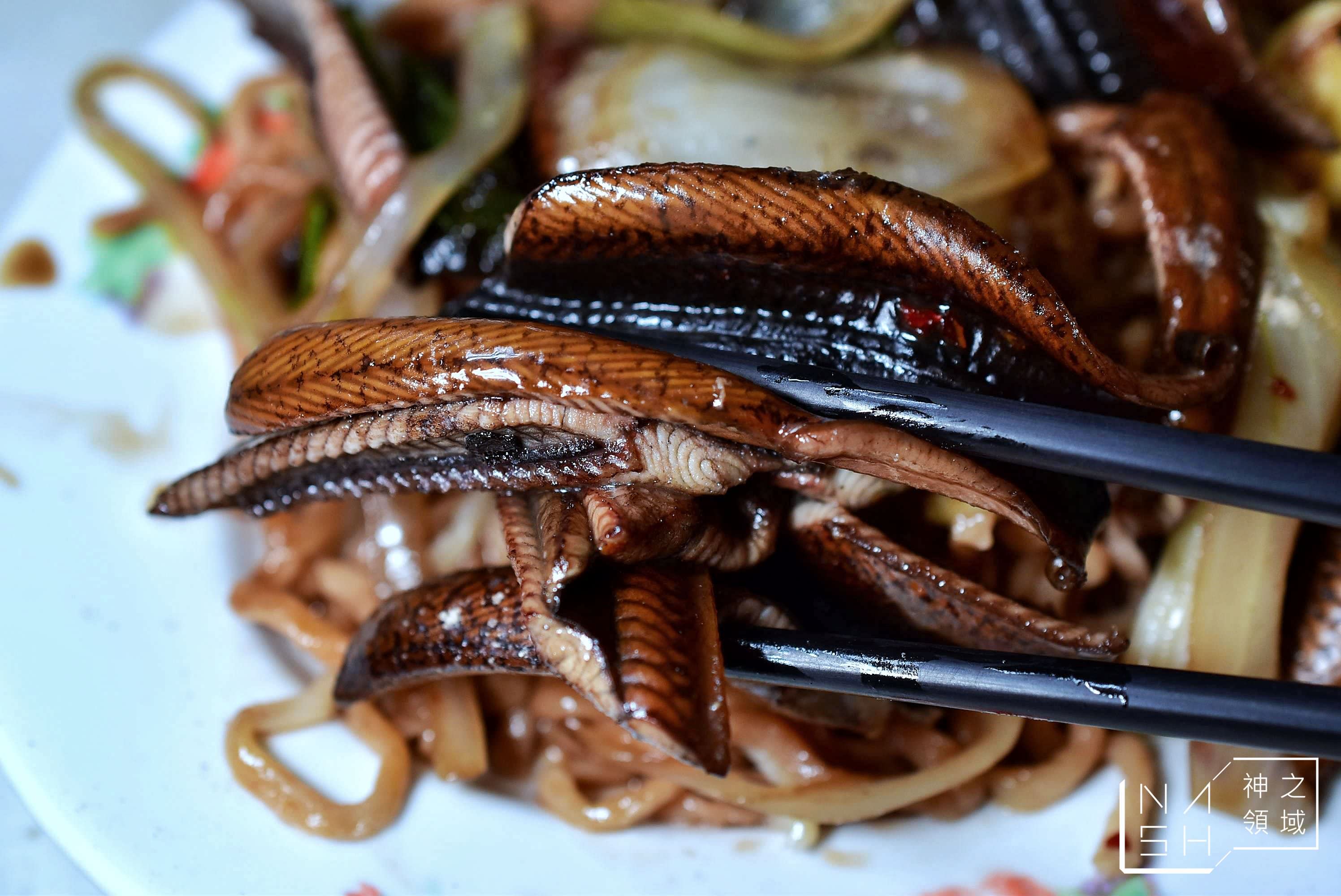城邊炒鱔魚