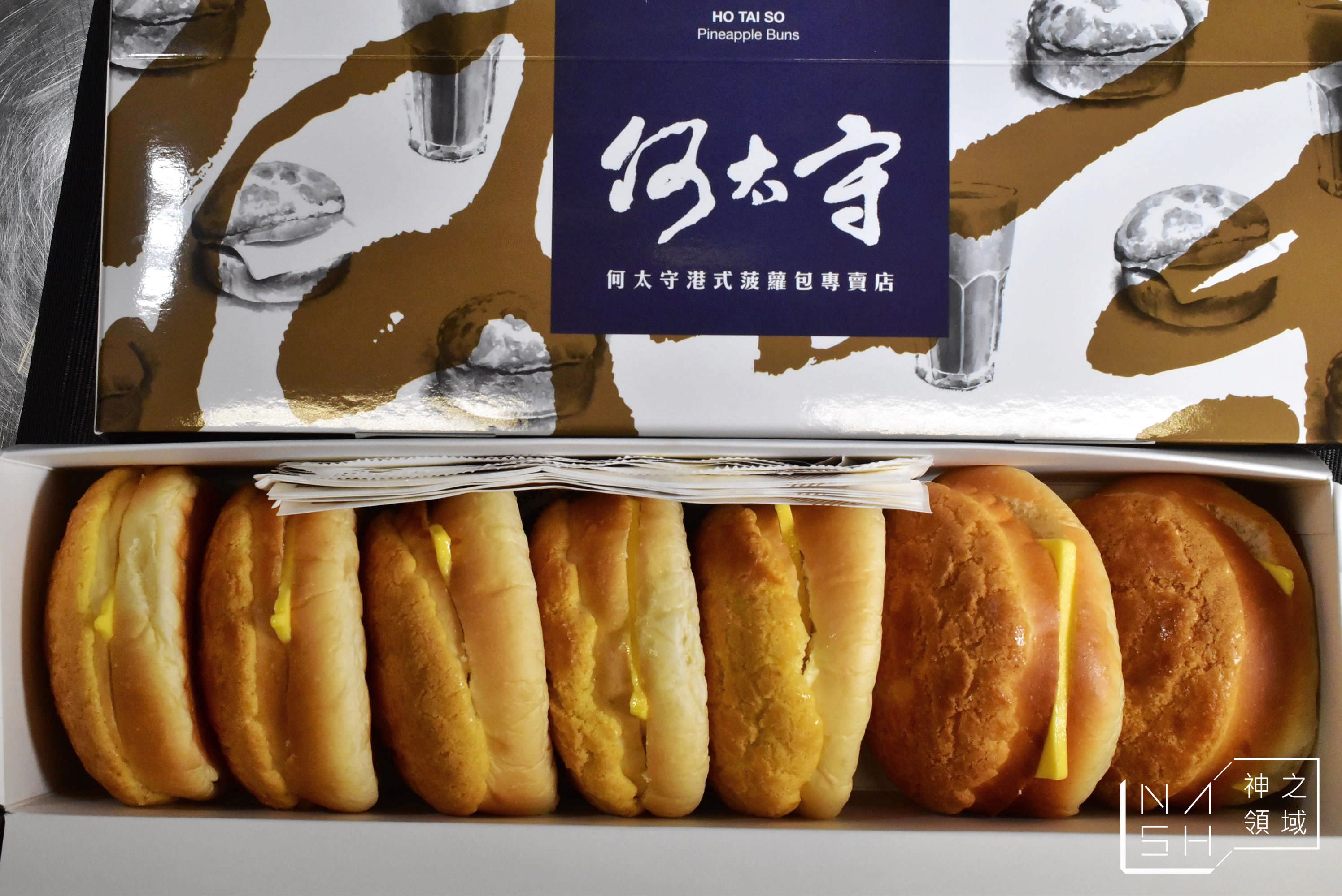 何太守港式菠蘿包