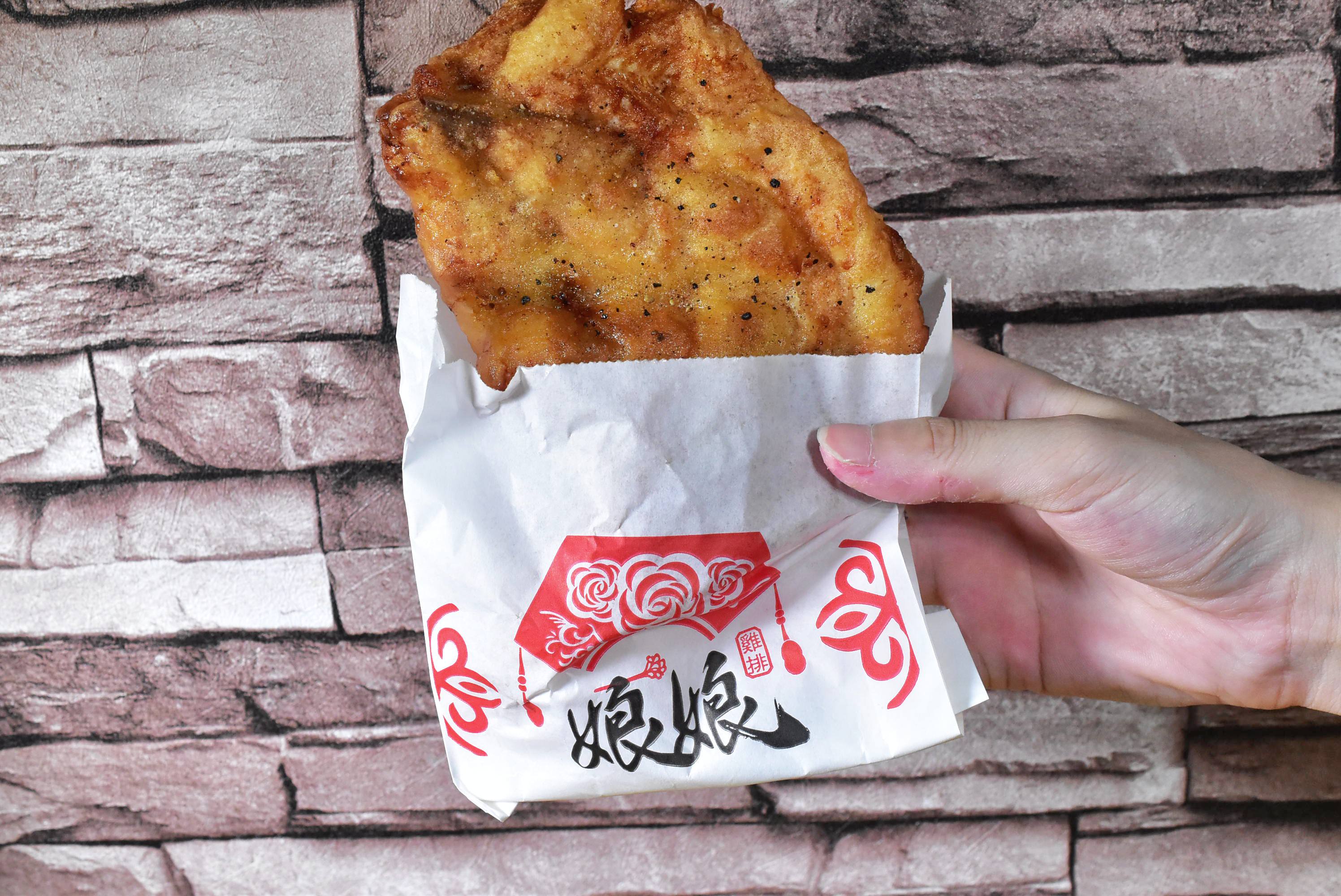 士林雞排推薦｜娘娘雞排 士林夜市最火雞排 (娘娘雞排評價、娘娘雞排菜單)