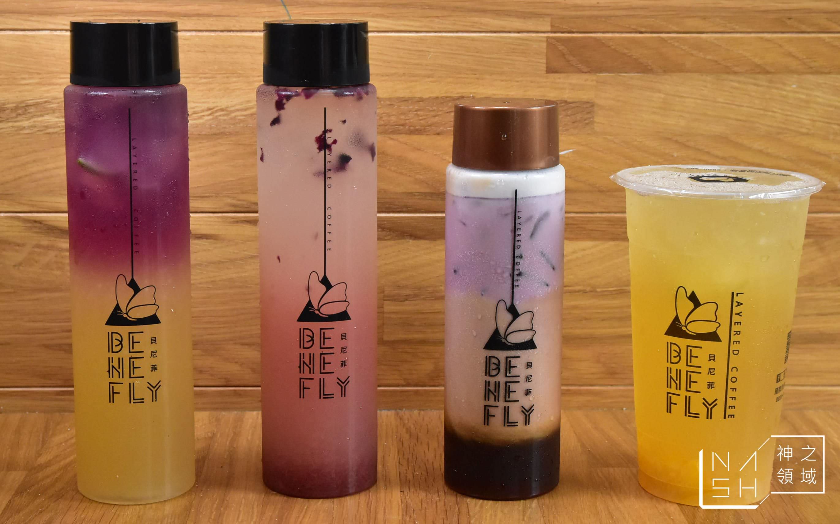 士林夜市必吃推薦｜貝尼菲 Benefly 給五顆星!好看又超好喝的漸層飲料