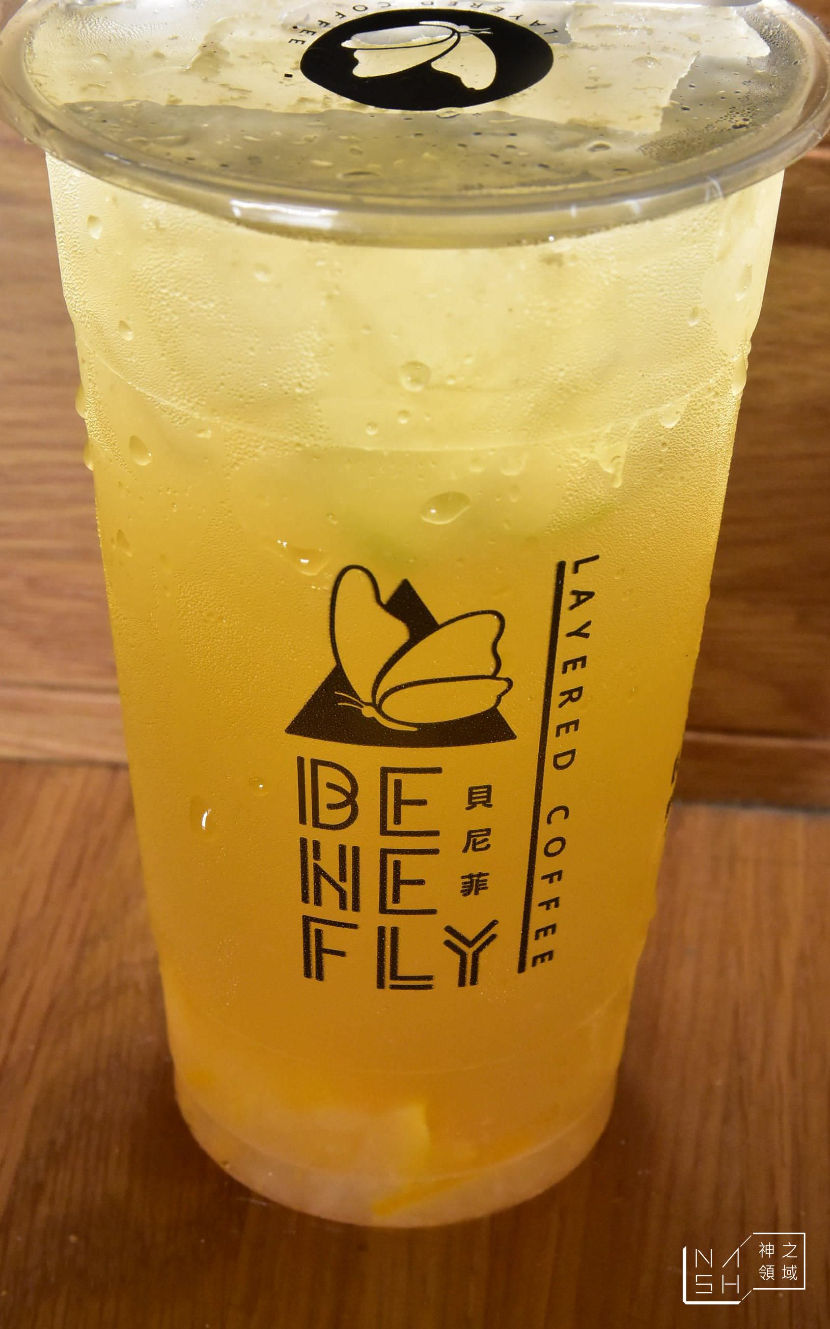 貝尼菲