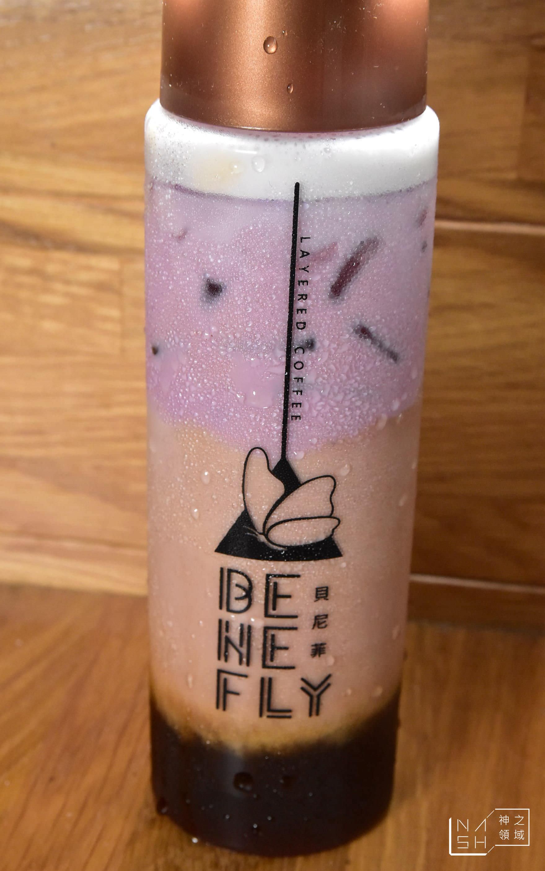 貝尼菲