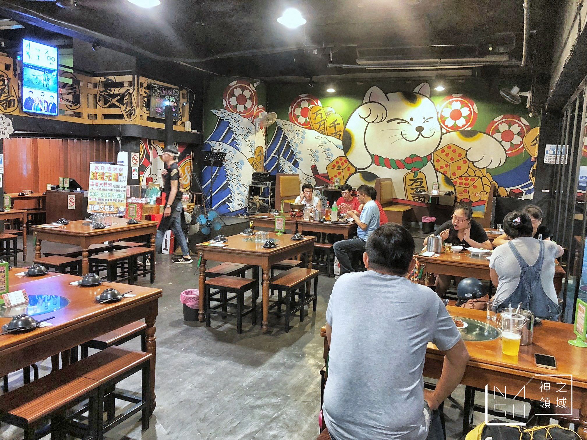 新樂園熱炒串燒