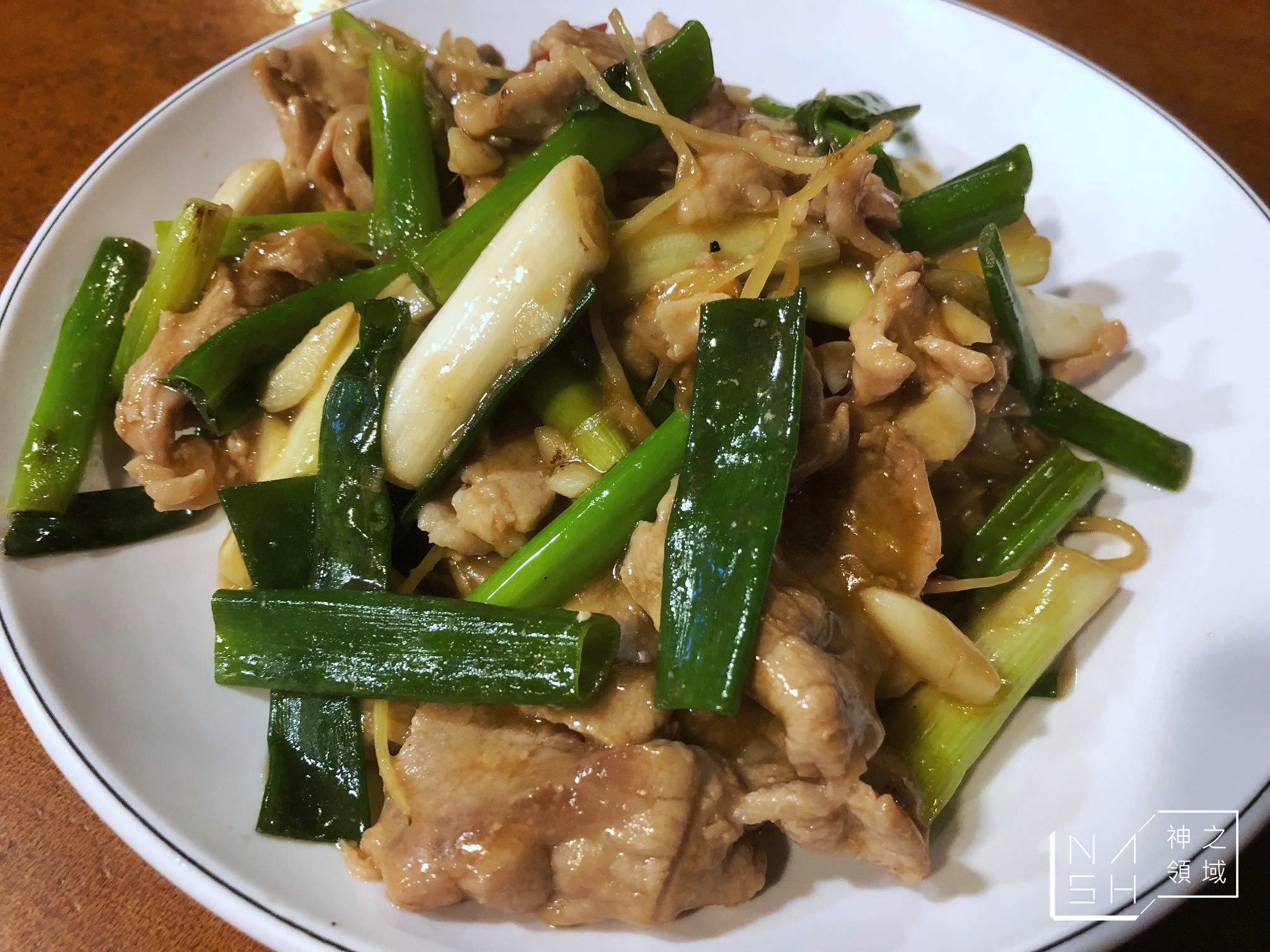 新樂園熱炒串燒