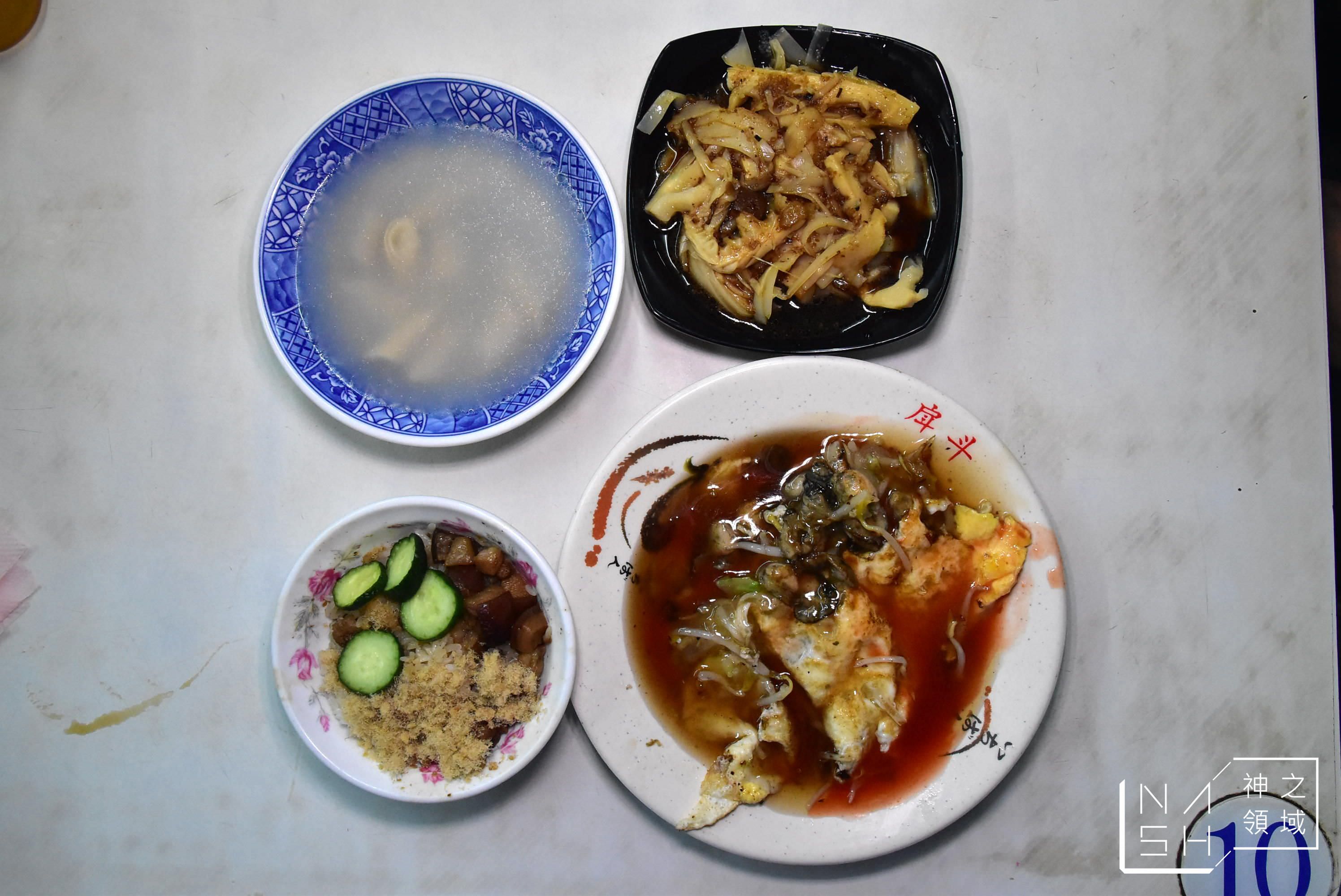 戽斗米糕