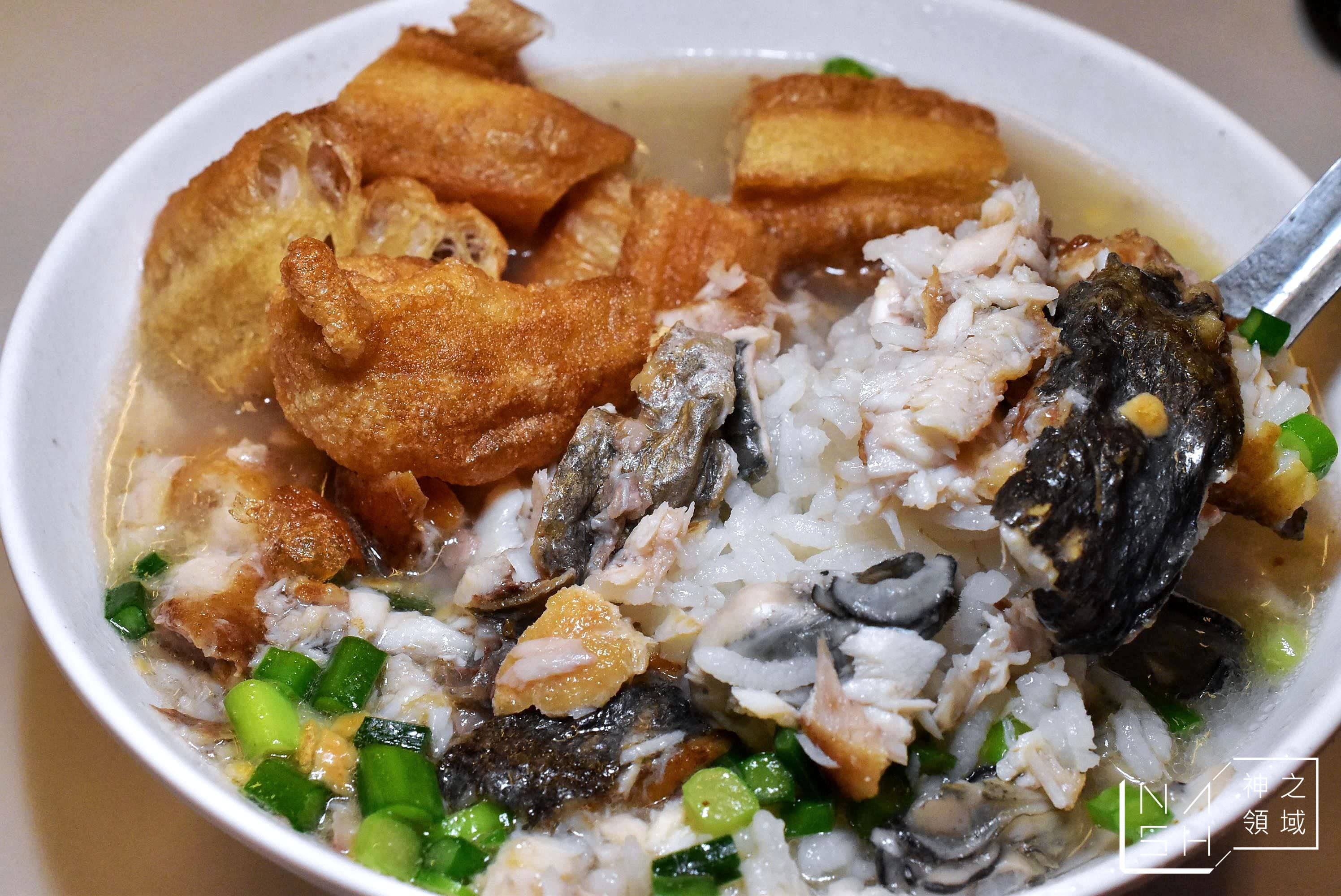 阿堂鹹粥