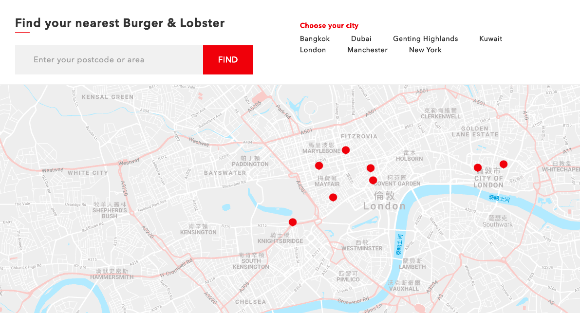 Burger & Lobster