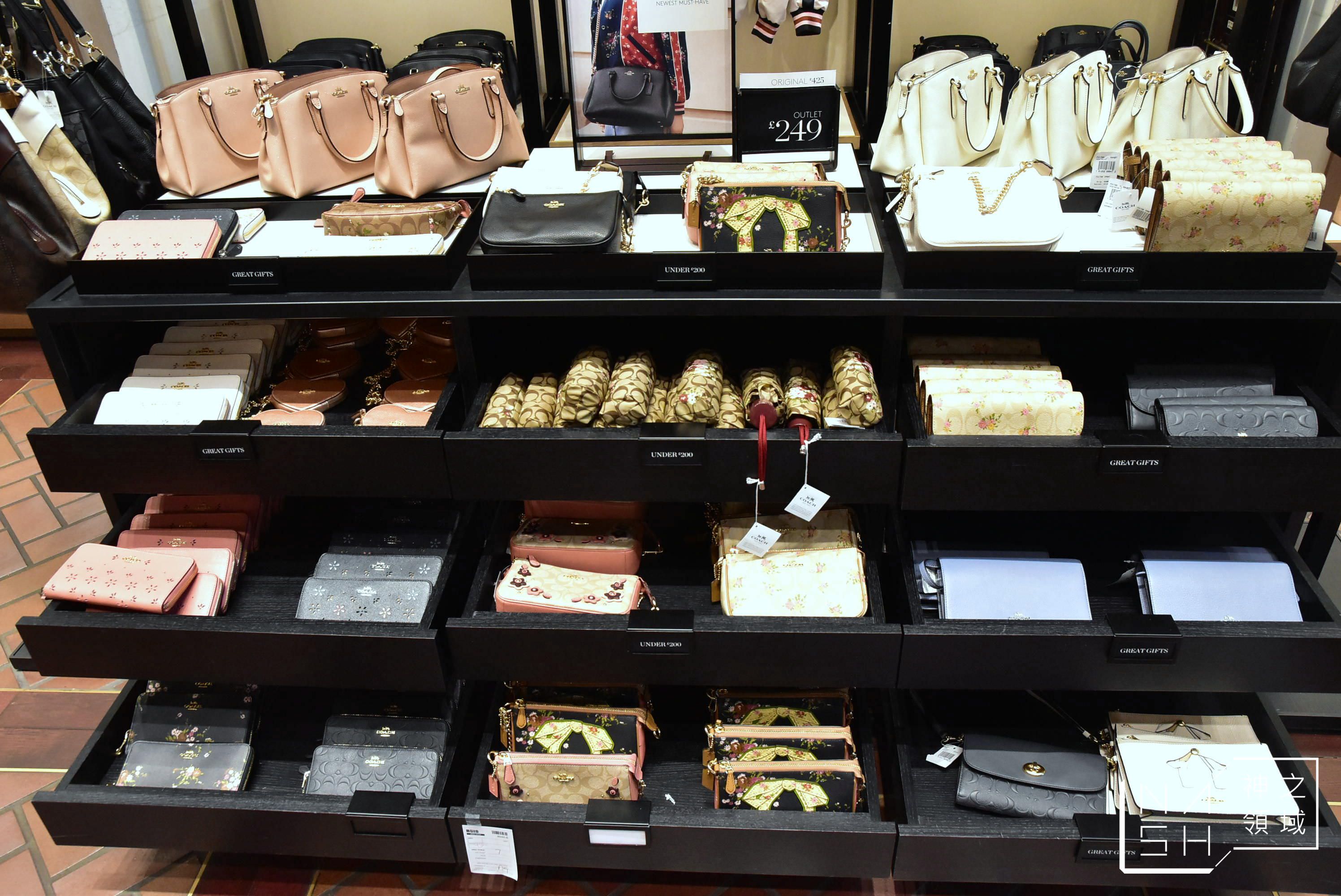 倫敦OUTLET