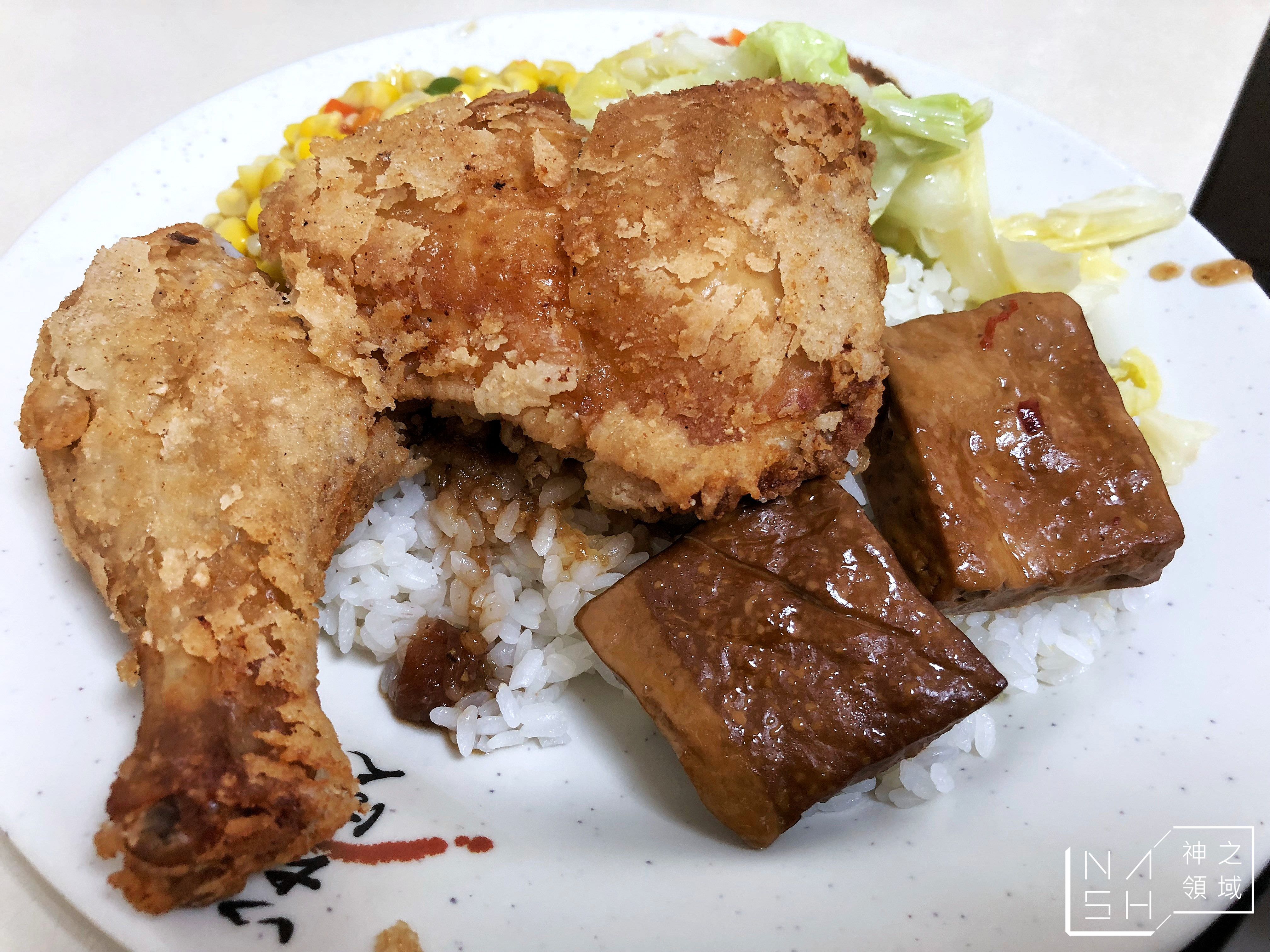 圓環滷肉飯