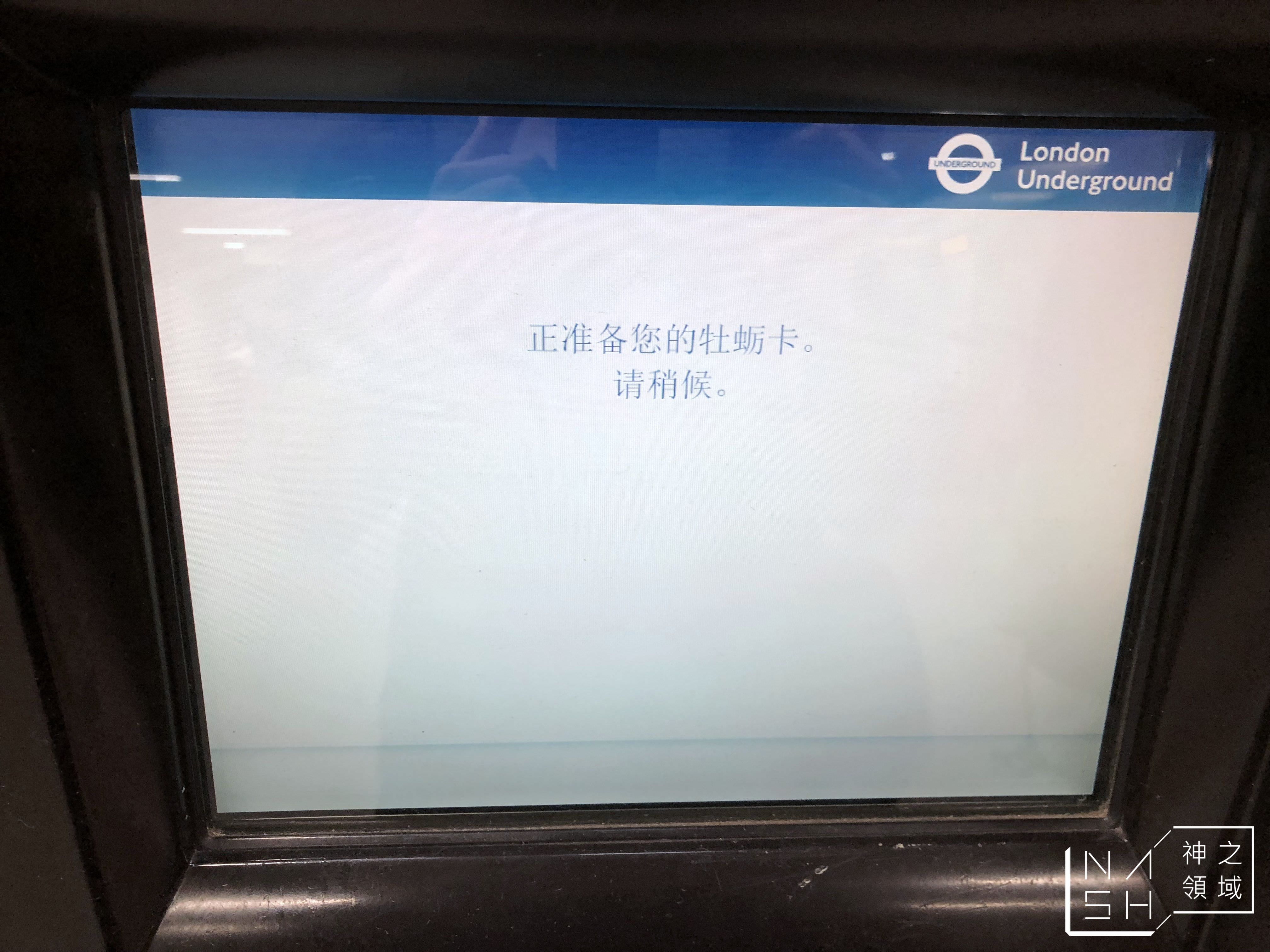 牡蠣卡