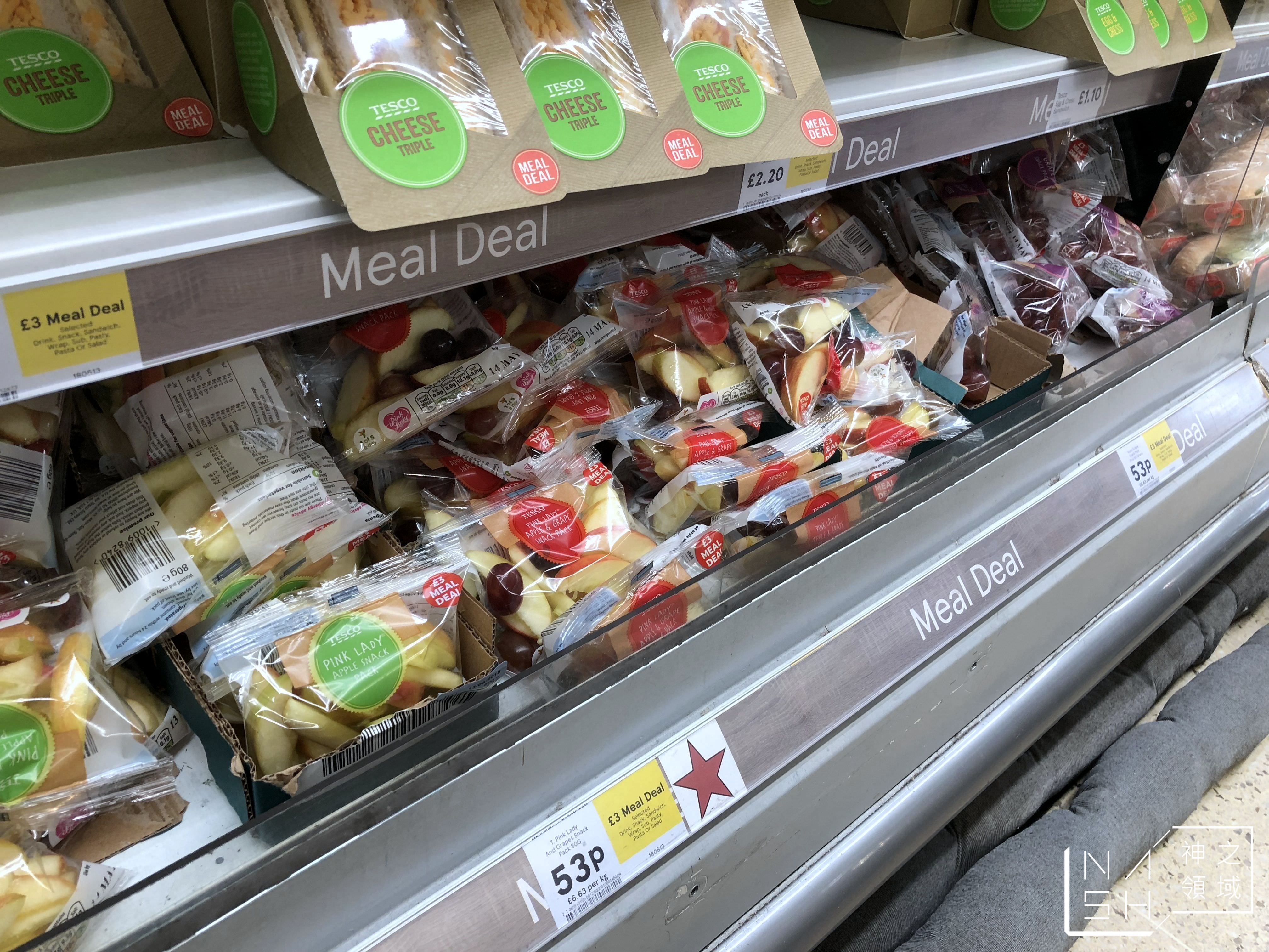 英國超市必買
