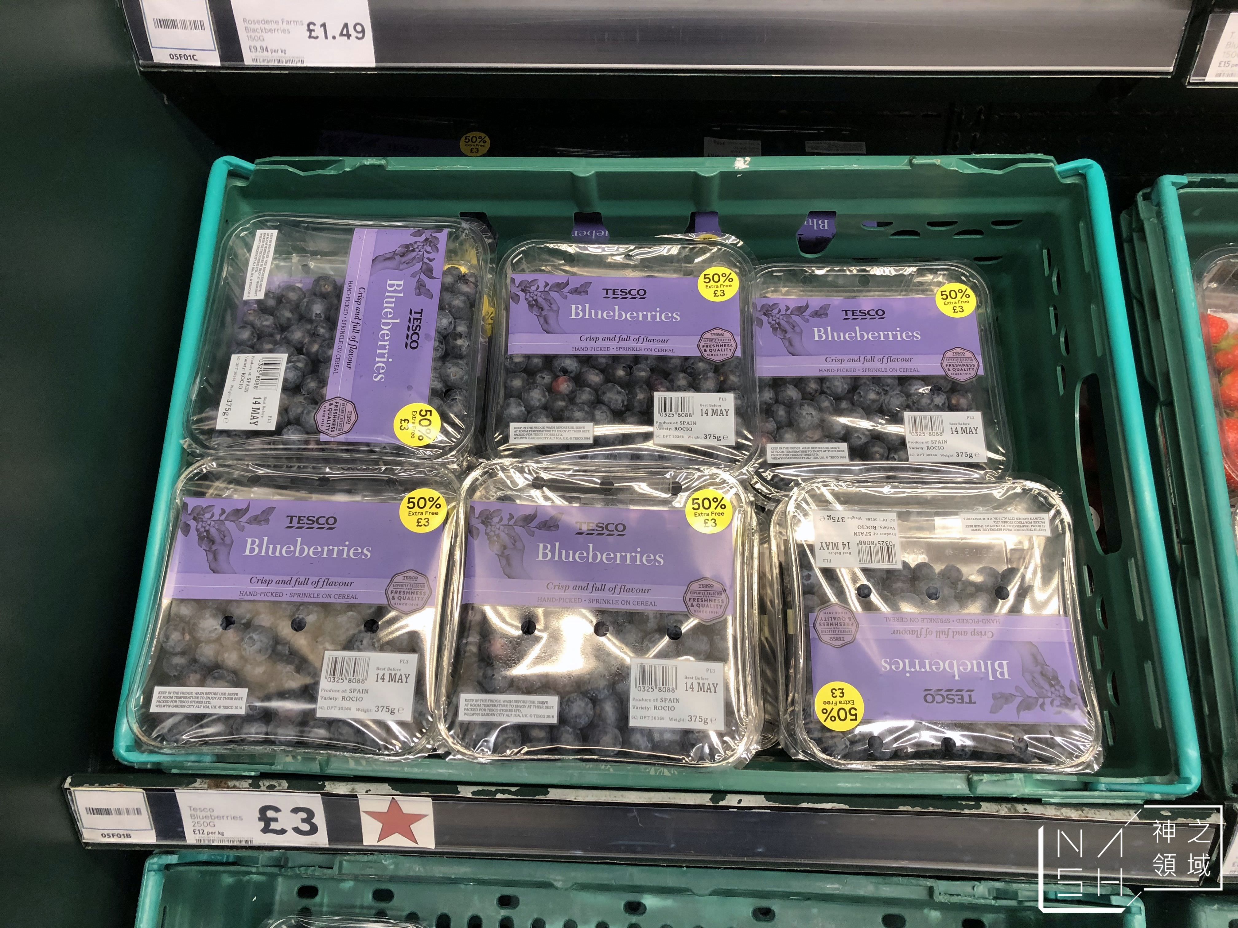 英國超市必買