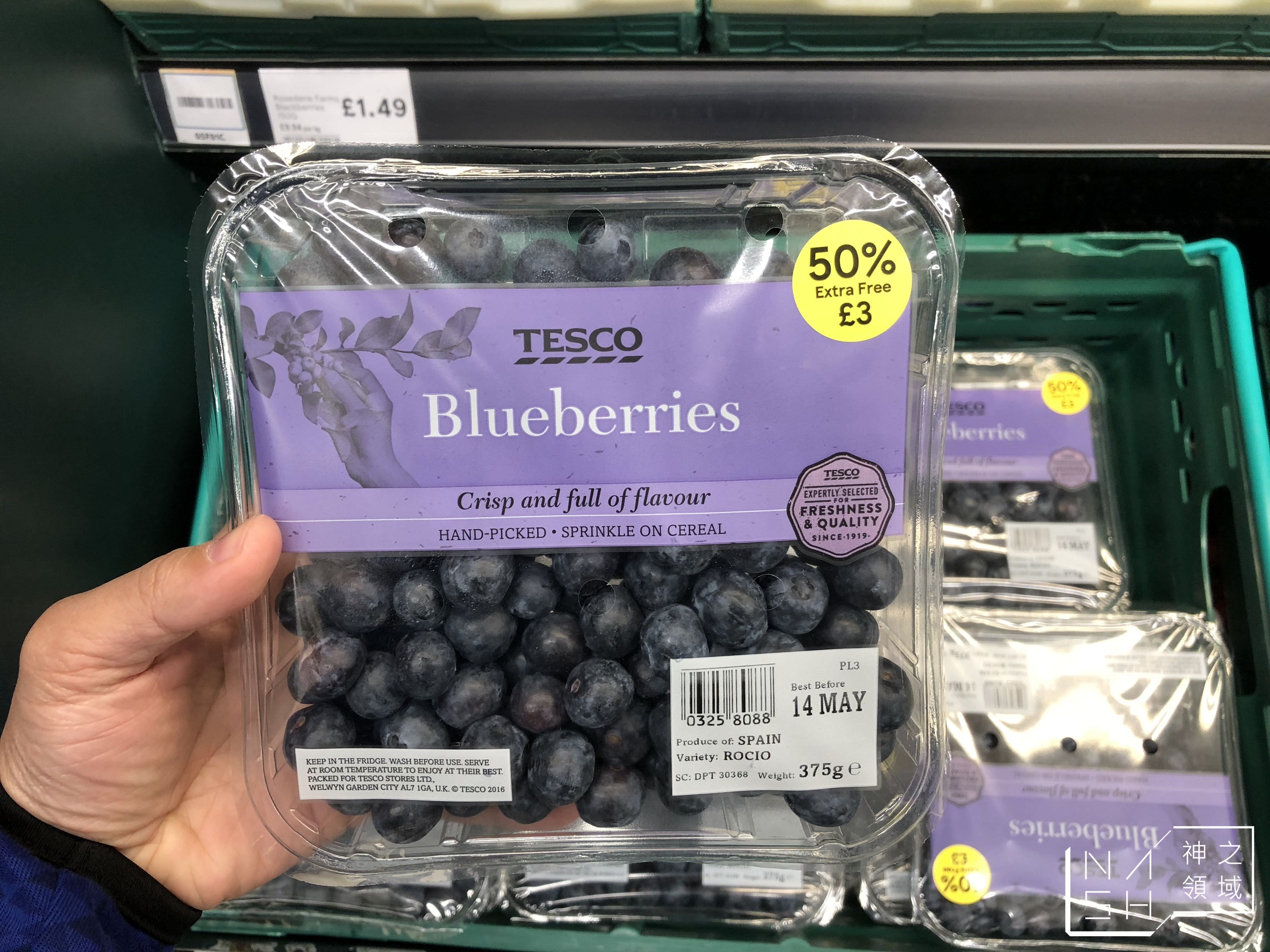 英國超市必買