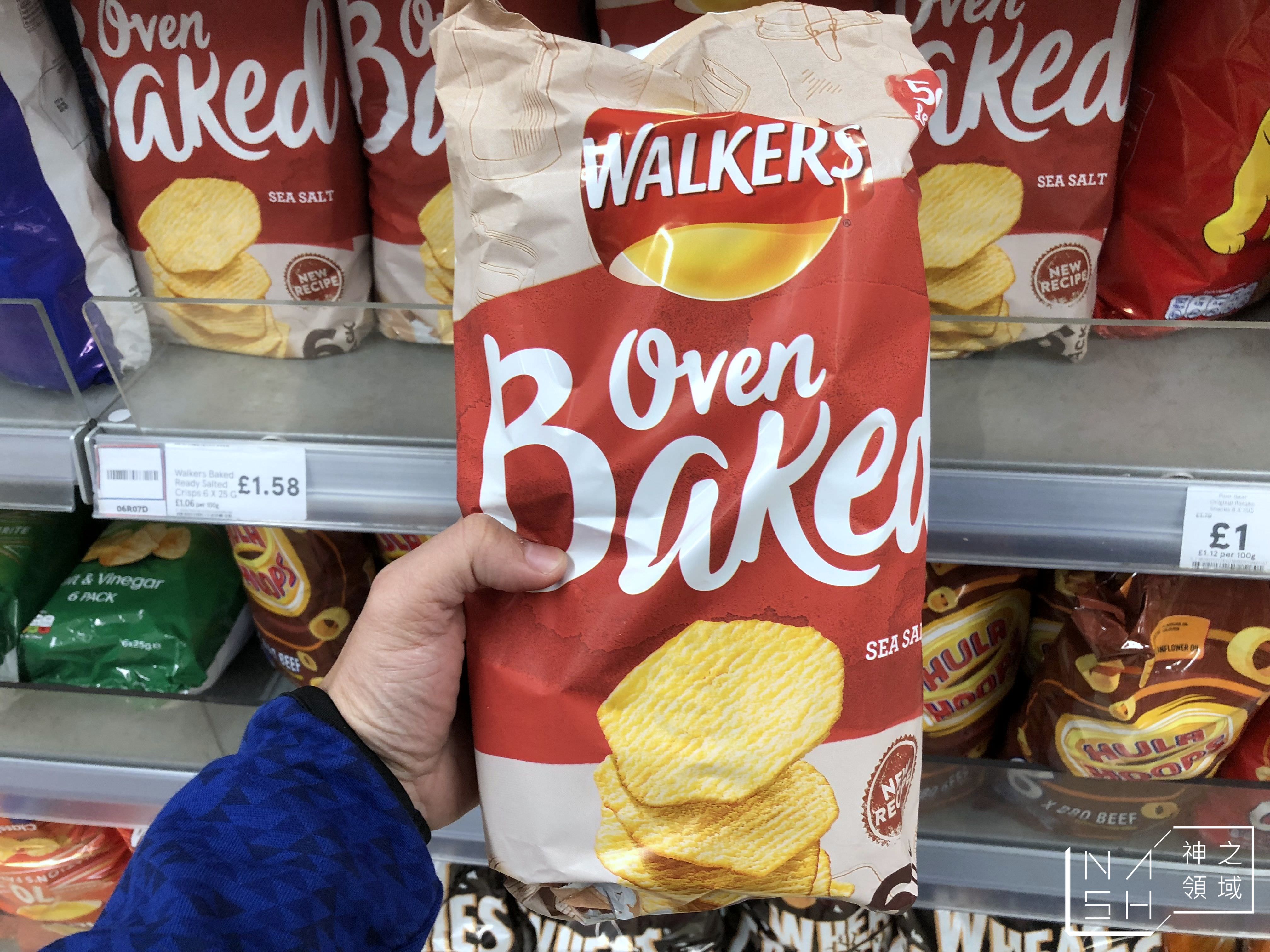 英國超市必買