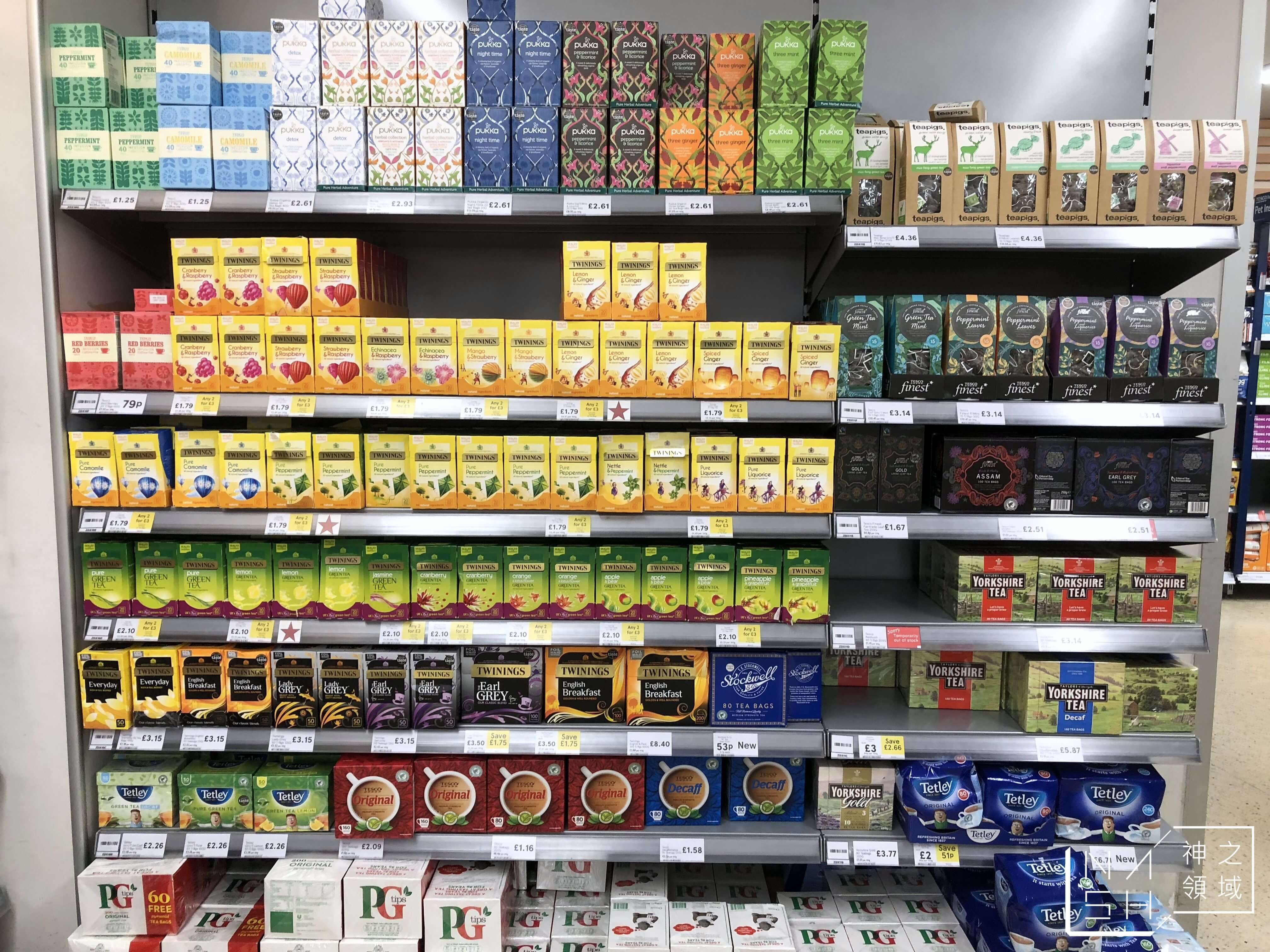 英國超市必買