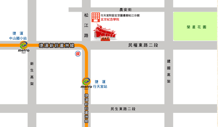 行天宮收驚時間