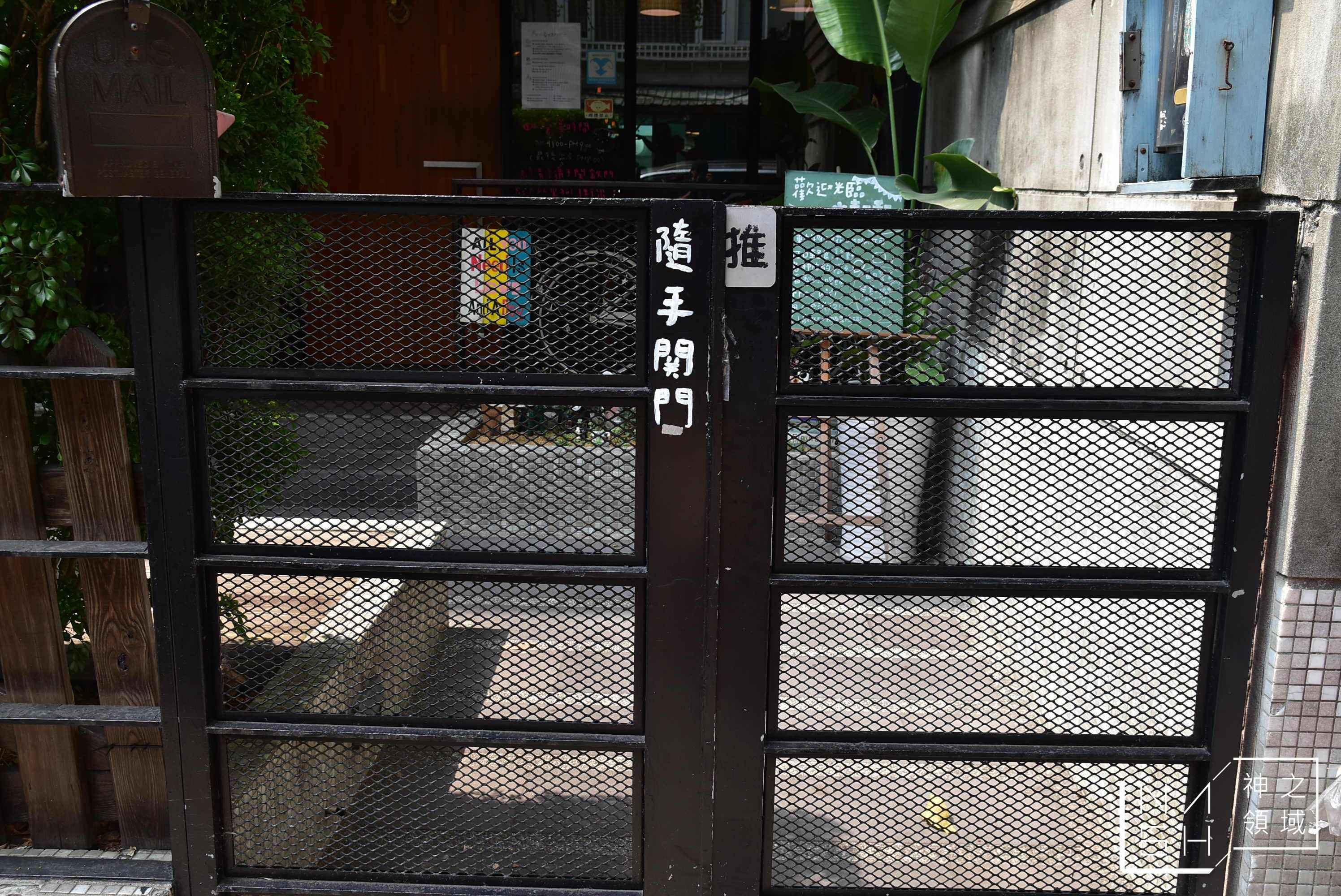 小春日和