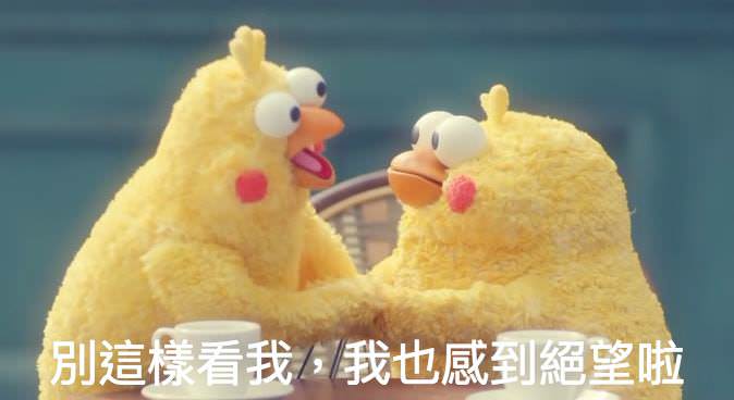 全真