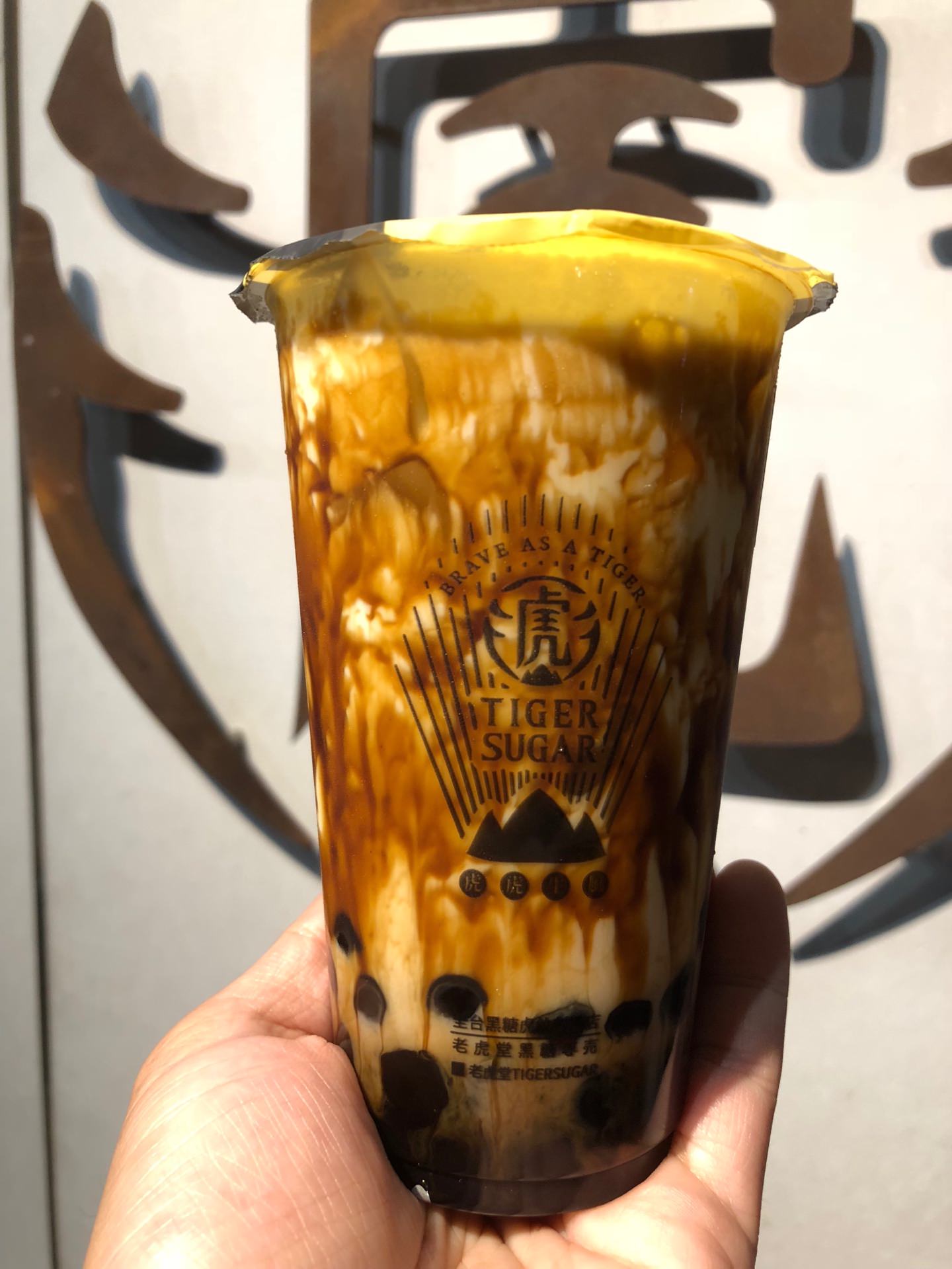 taiwanese foods 