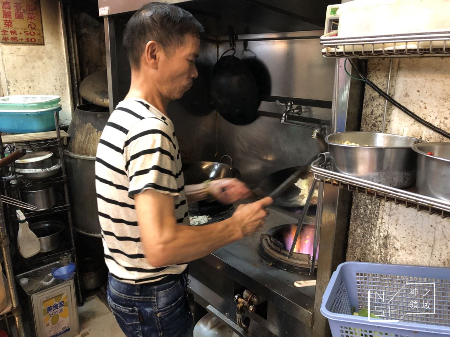 金廚北平烤鴨