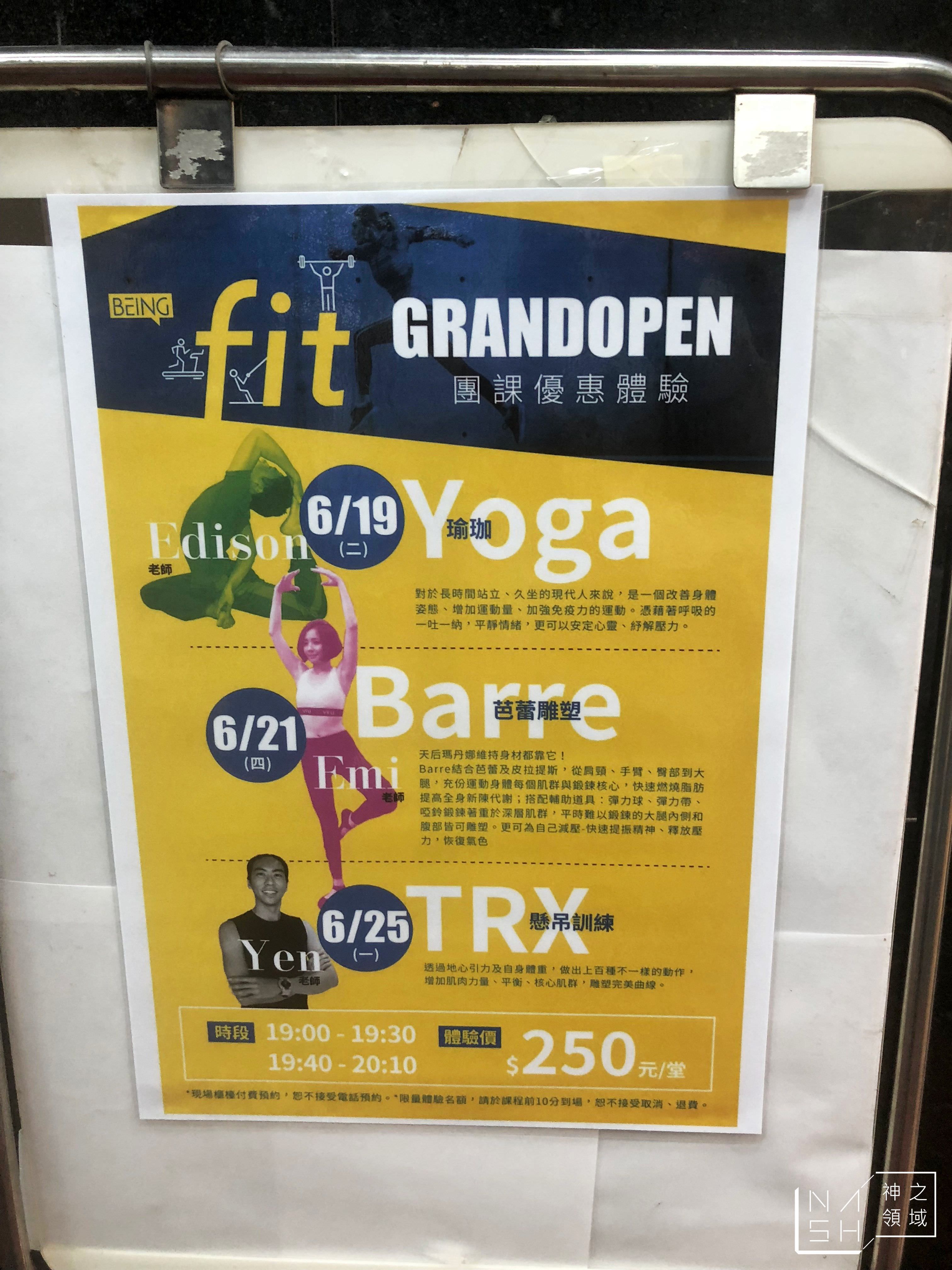BEING fit