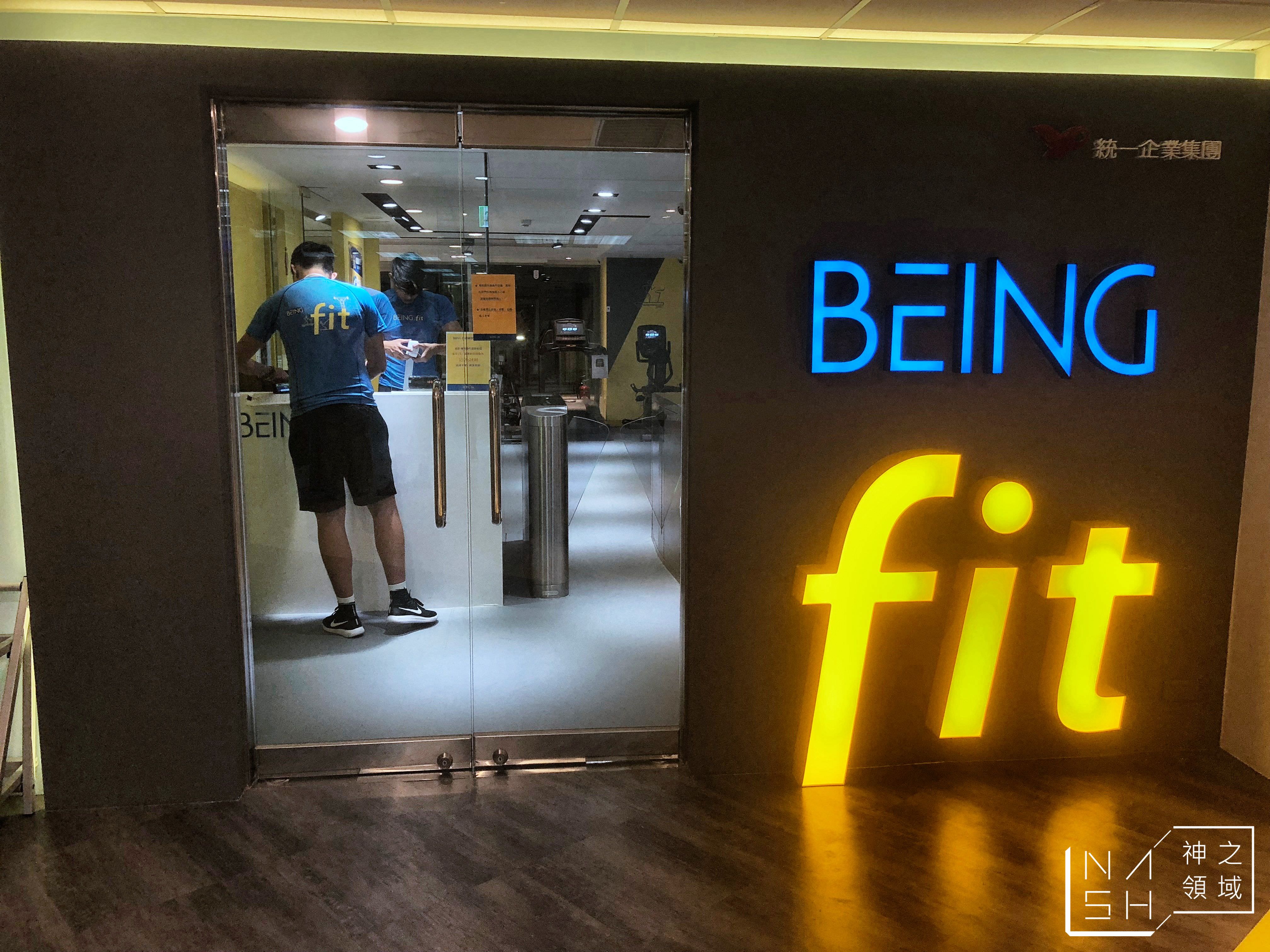BEING fit