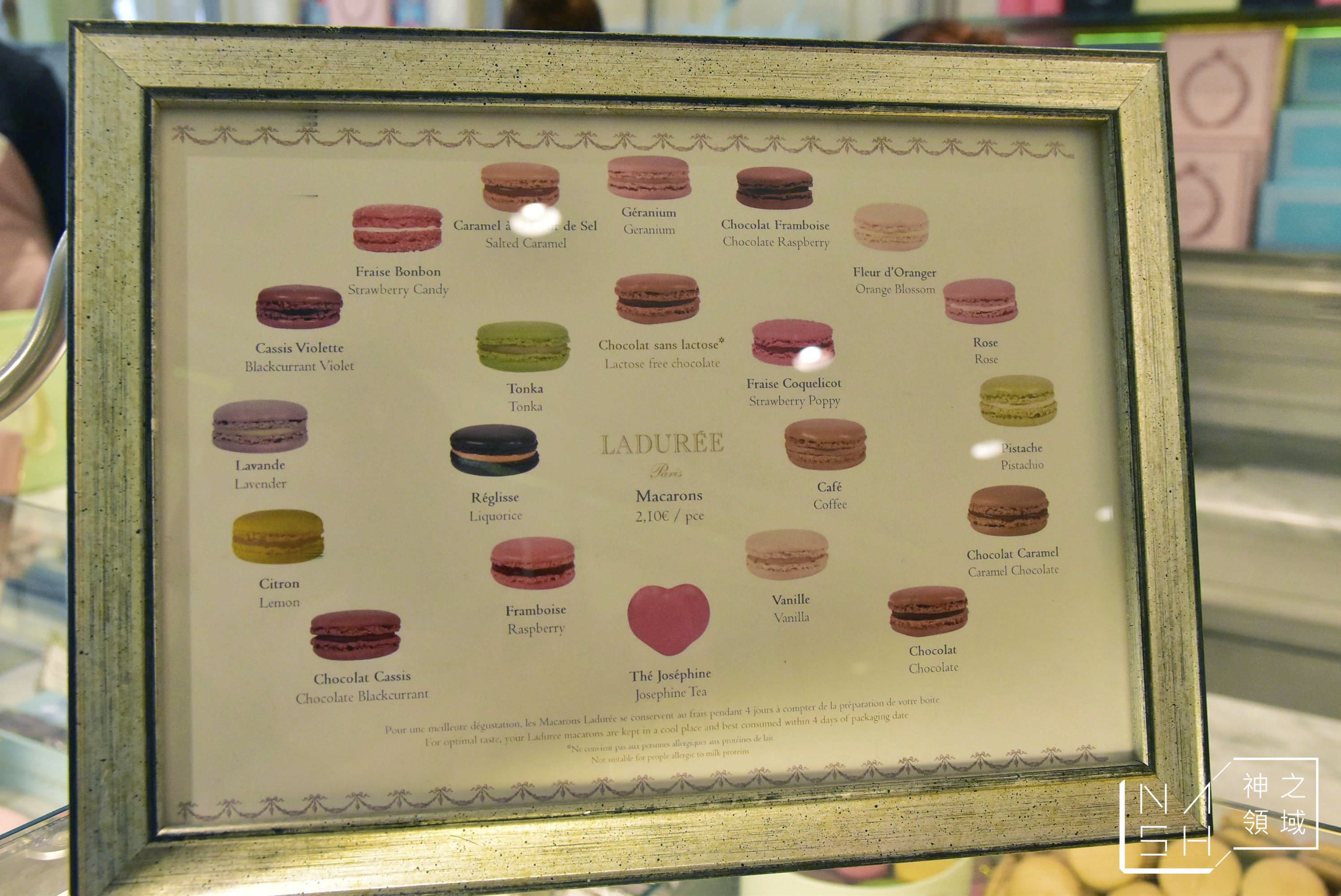 LADUREE