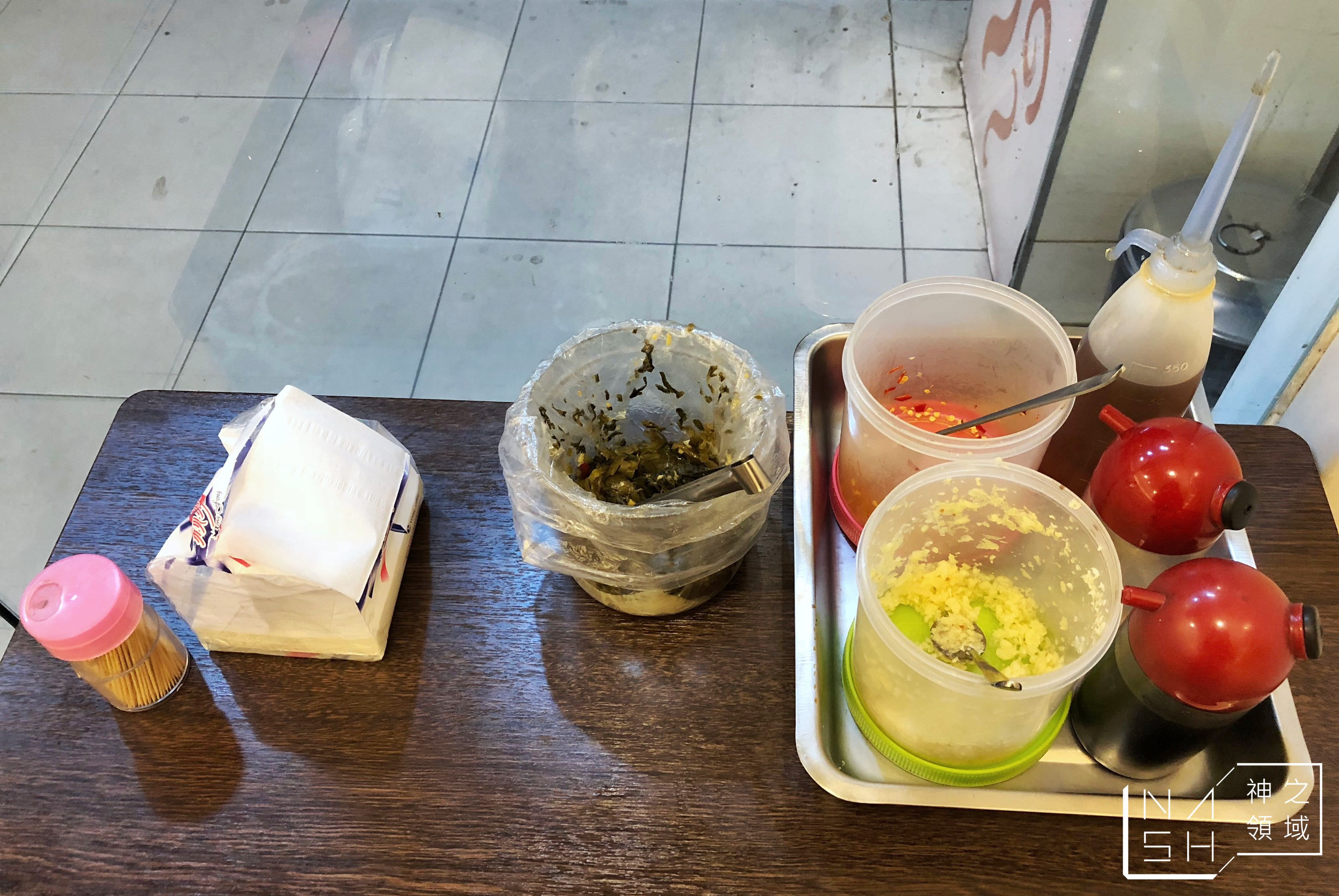 認真煮麵
