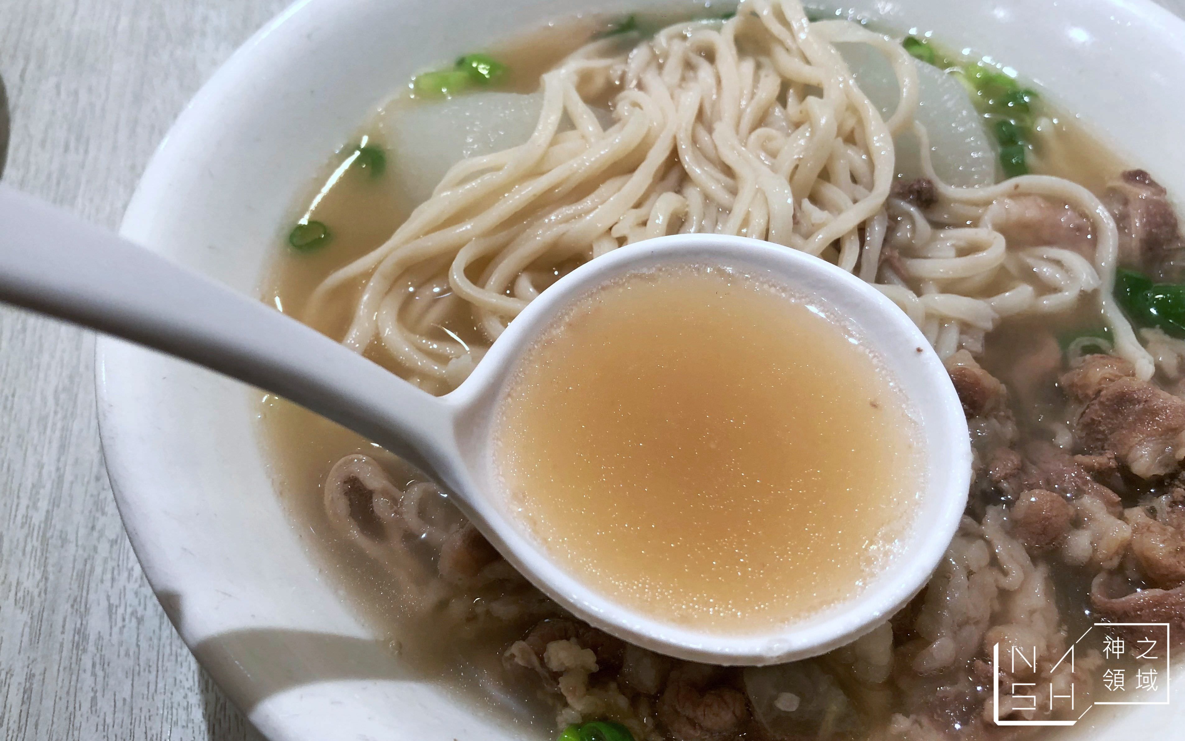 認真煮麵