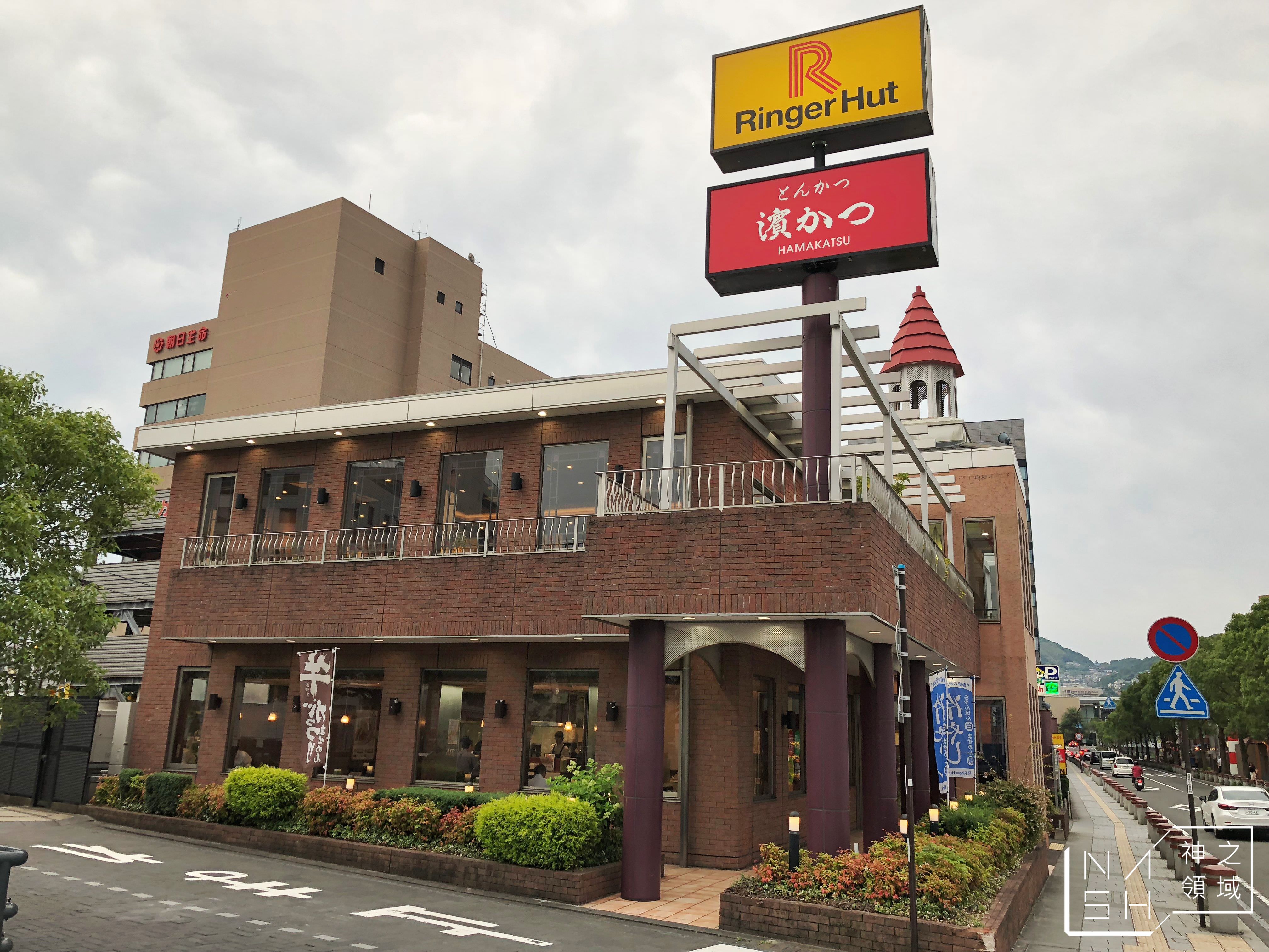 長崎強棒麵