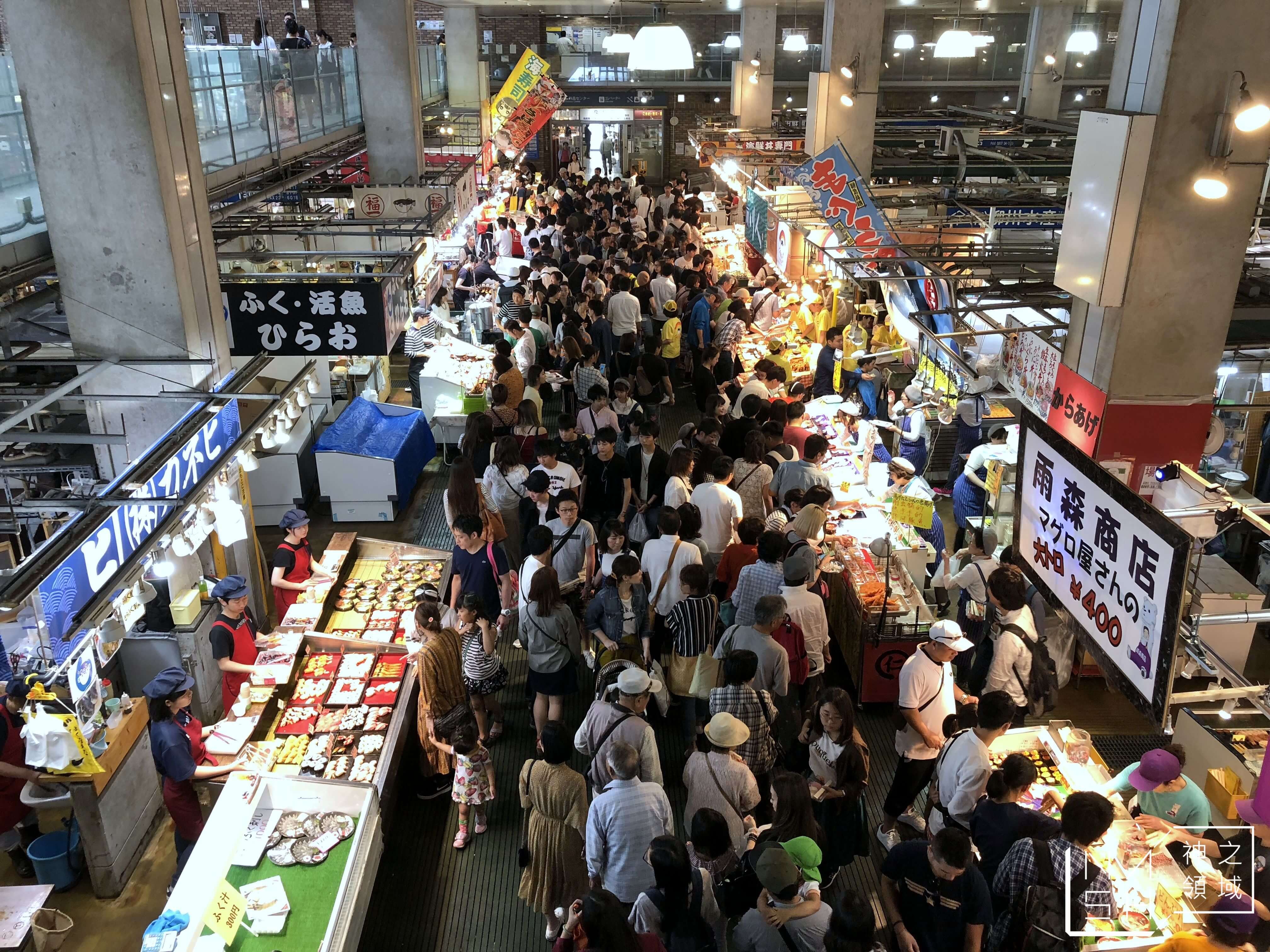 唐戶市場