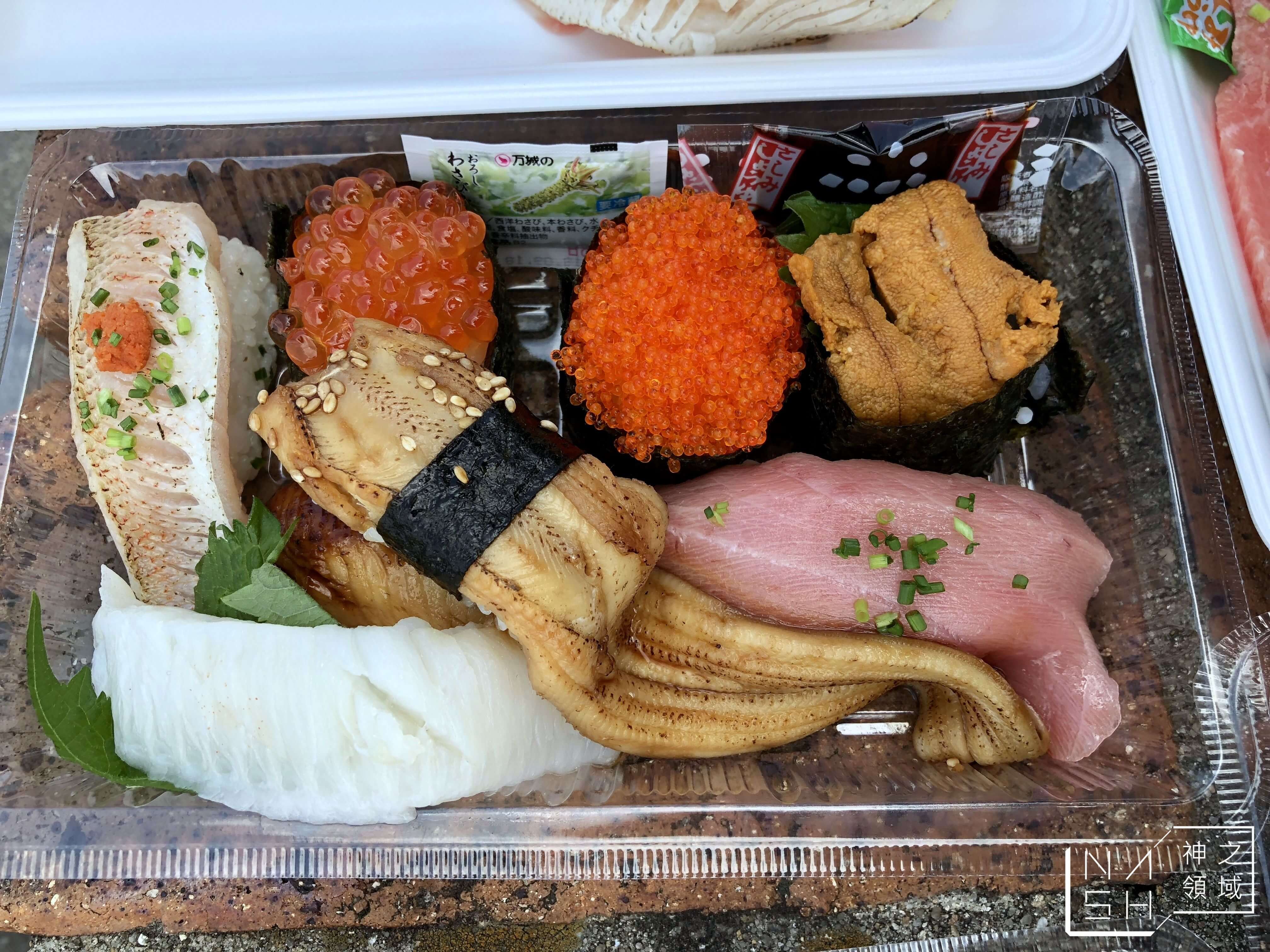 唐戶市場