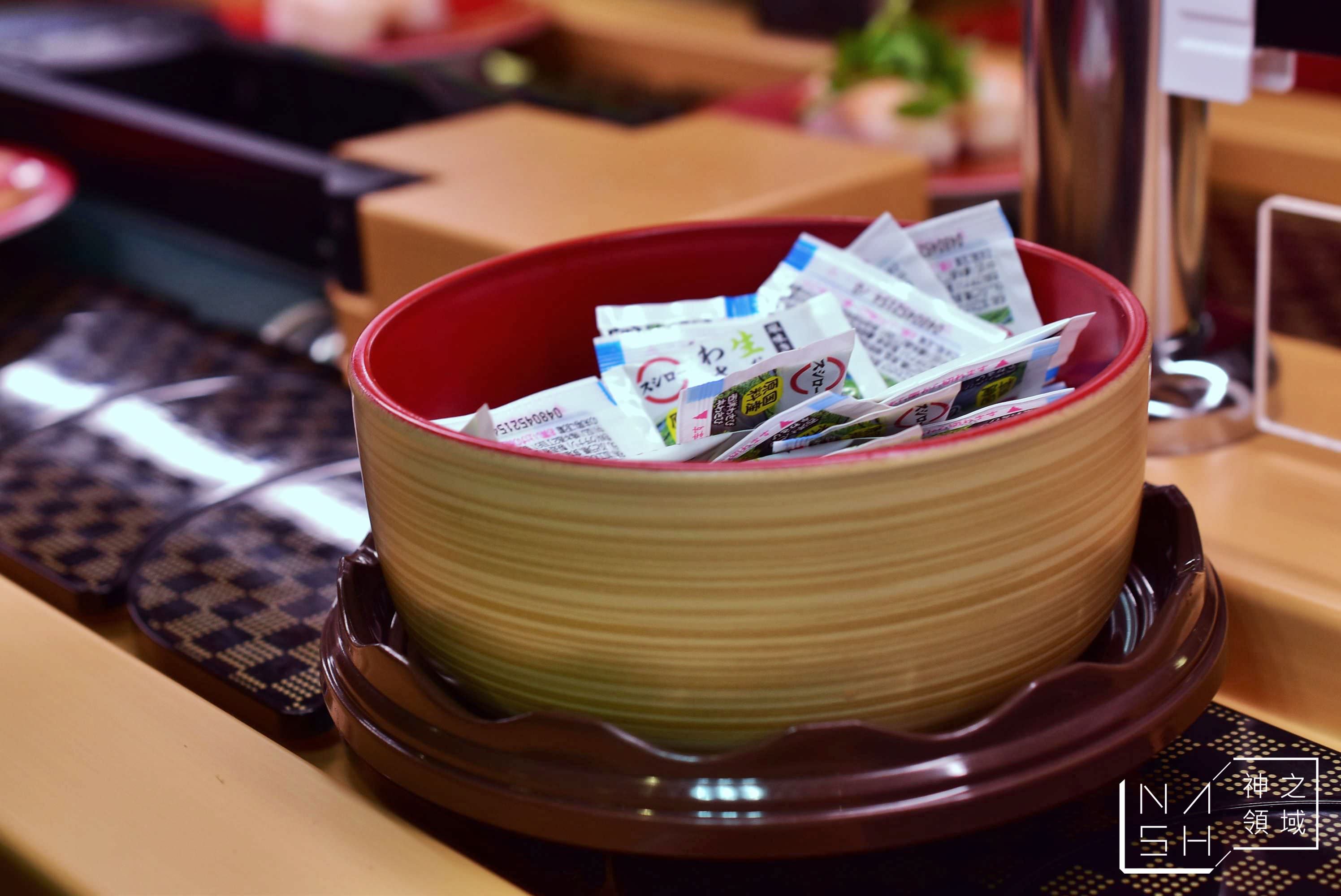 壽司郎