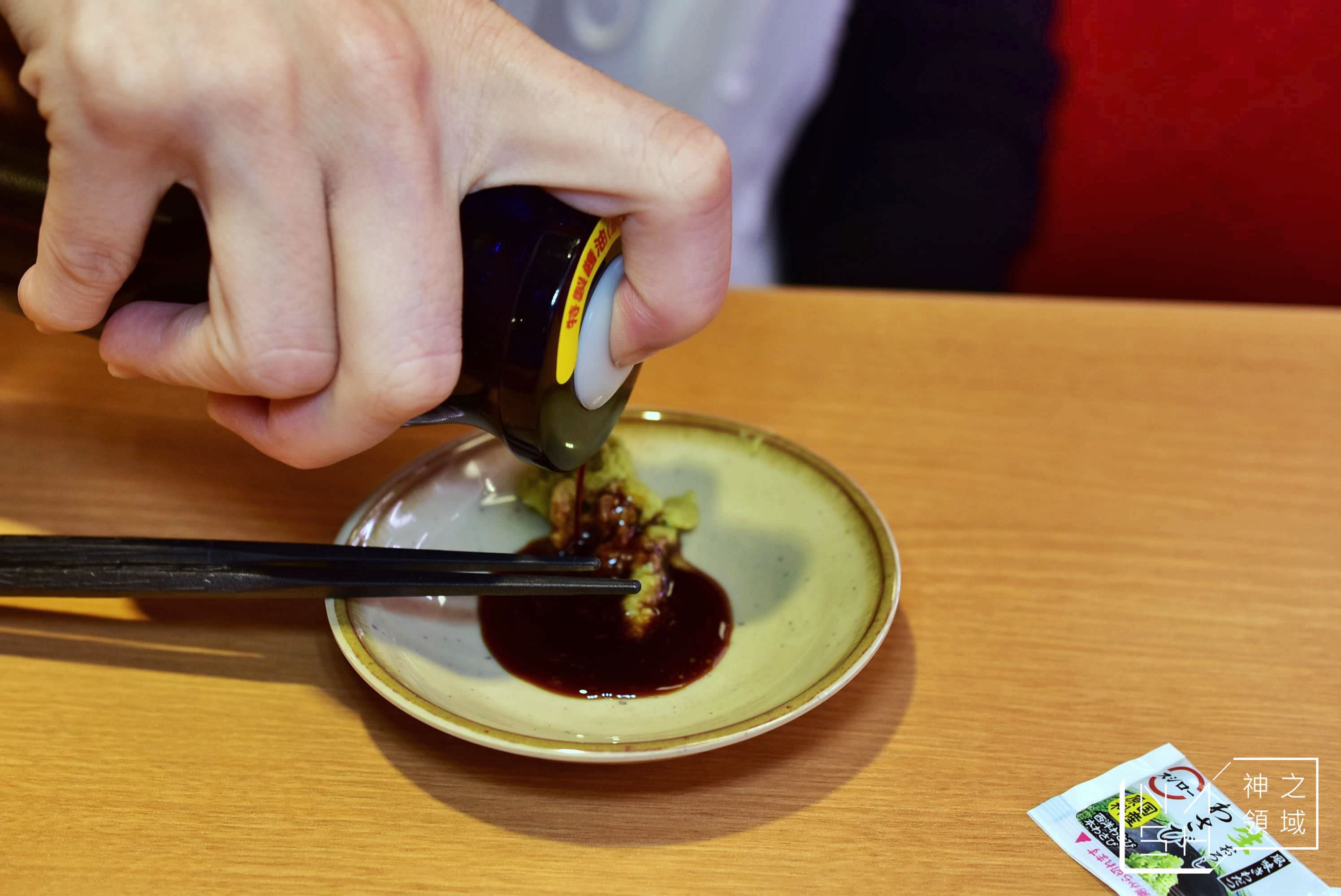 壽司郎