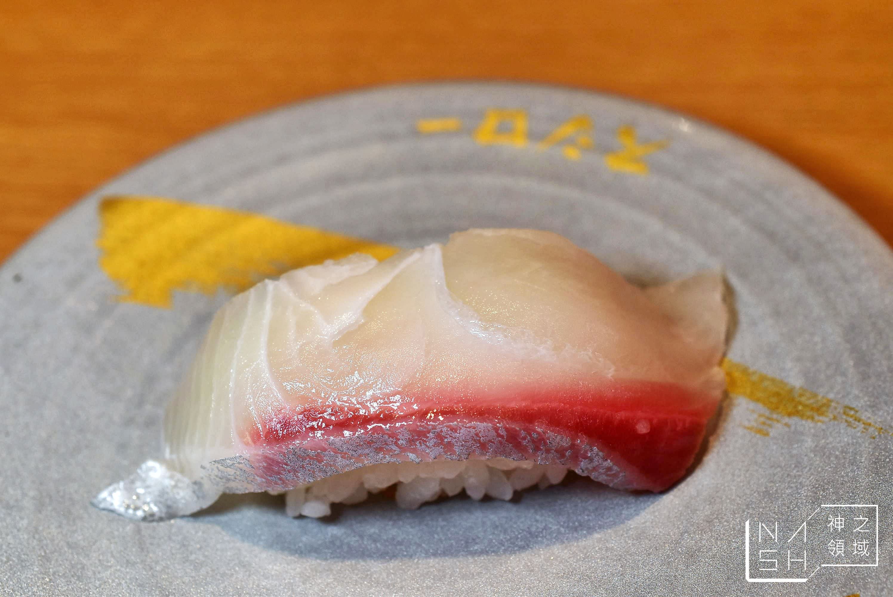 壽司郎