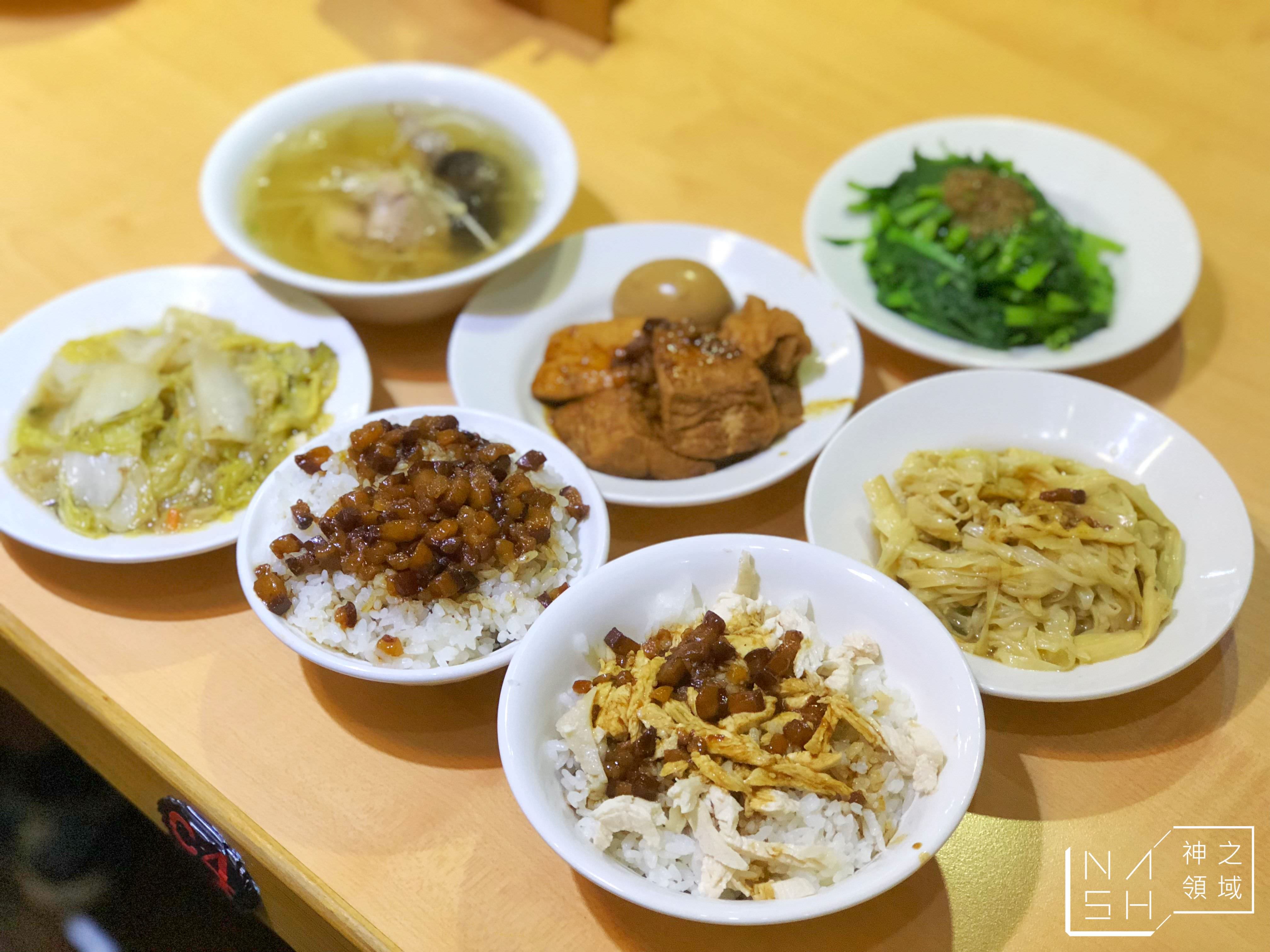 魯肉飯香