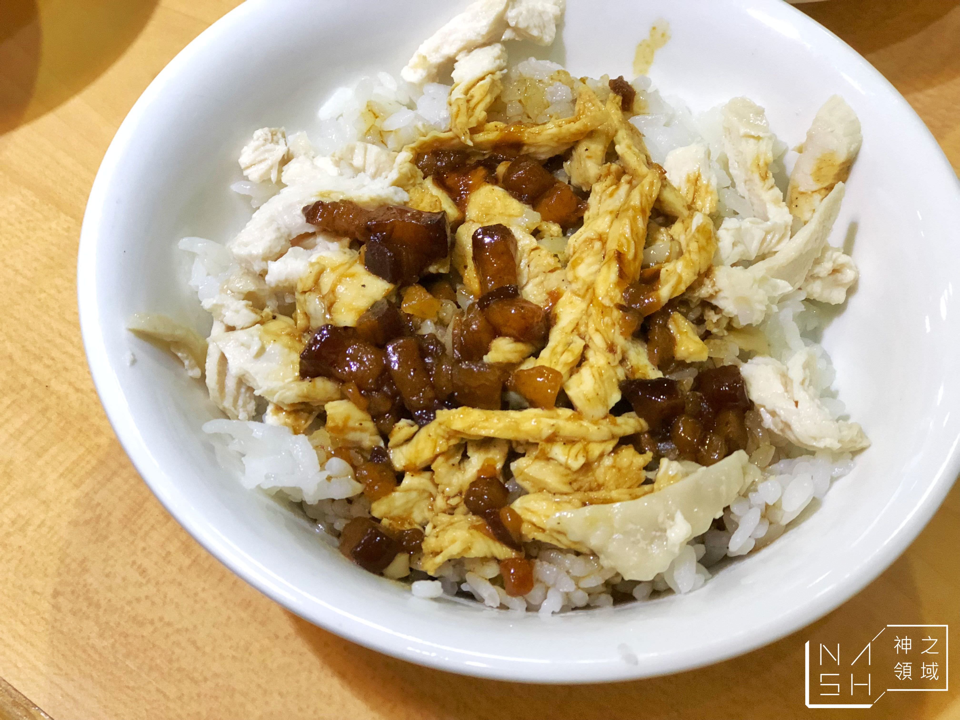 魯肉飯香