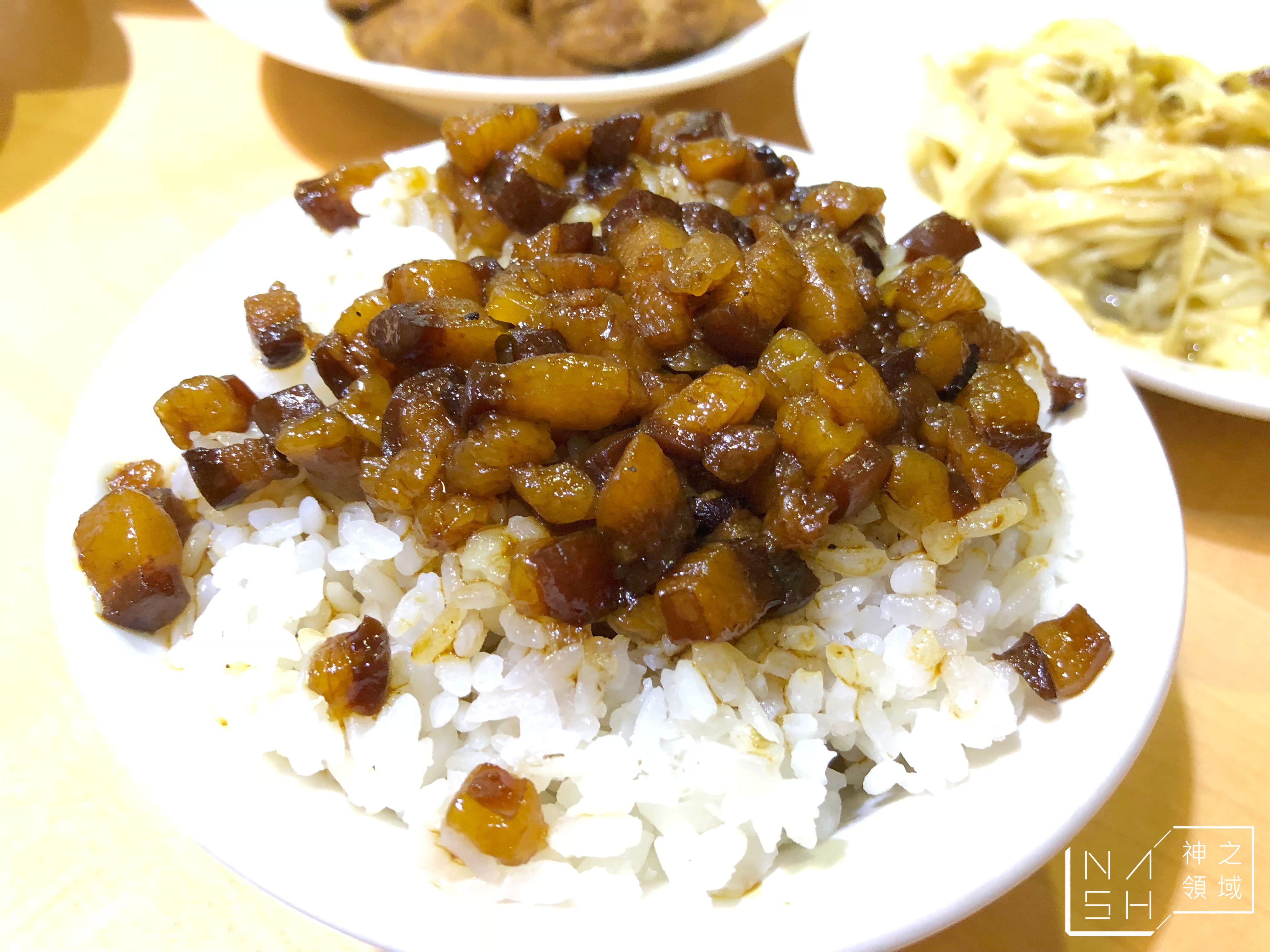 魯肉飯香