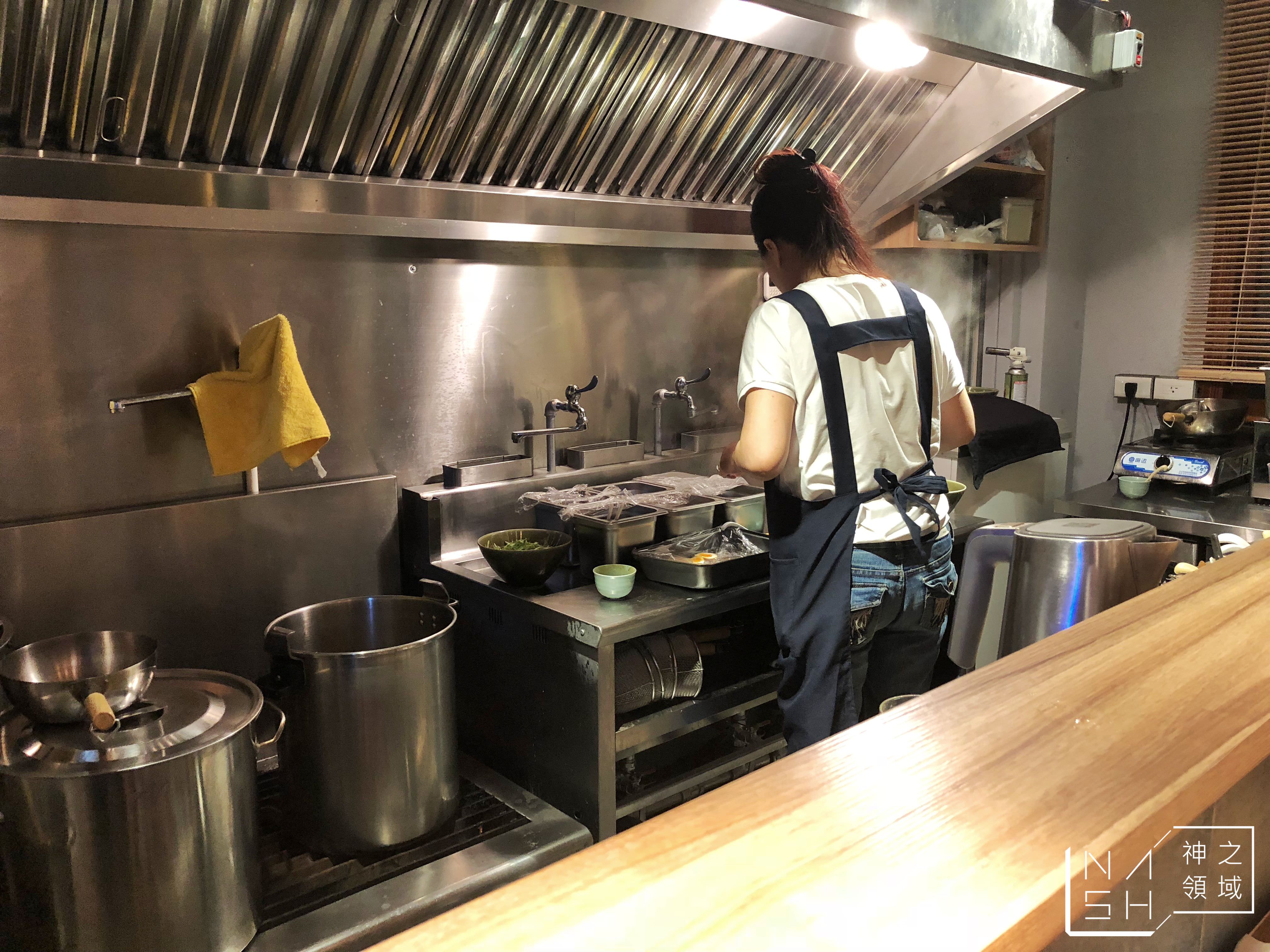 麵屋山茶
