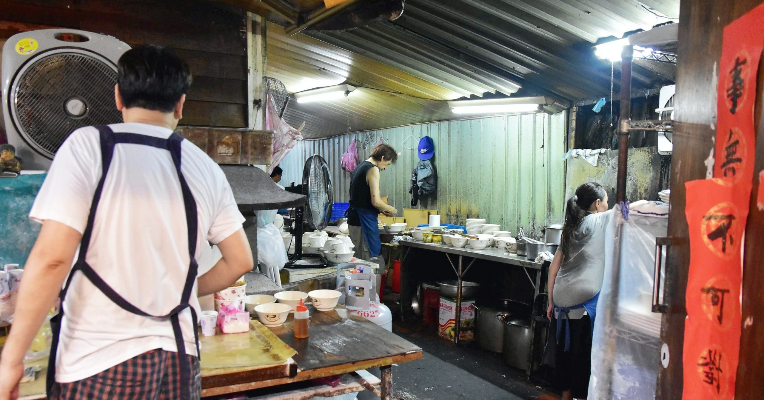 龍門客棧餃子館,龍門客棧餃子館菜單 @Nash，神之領域