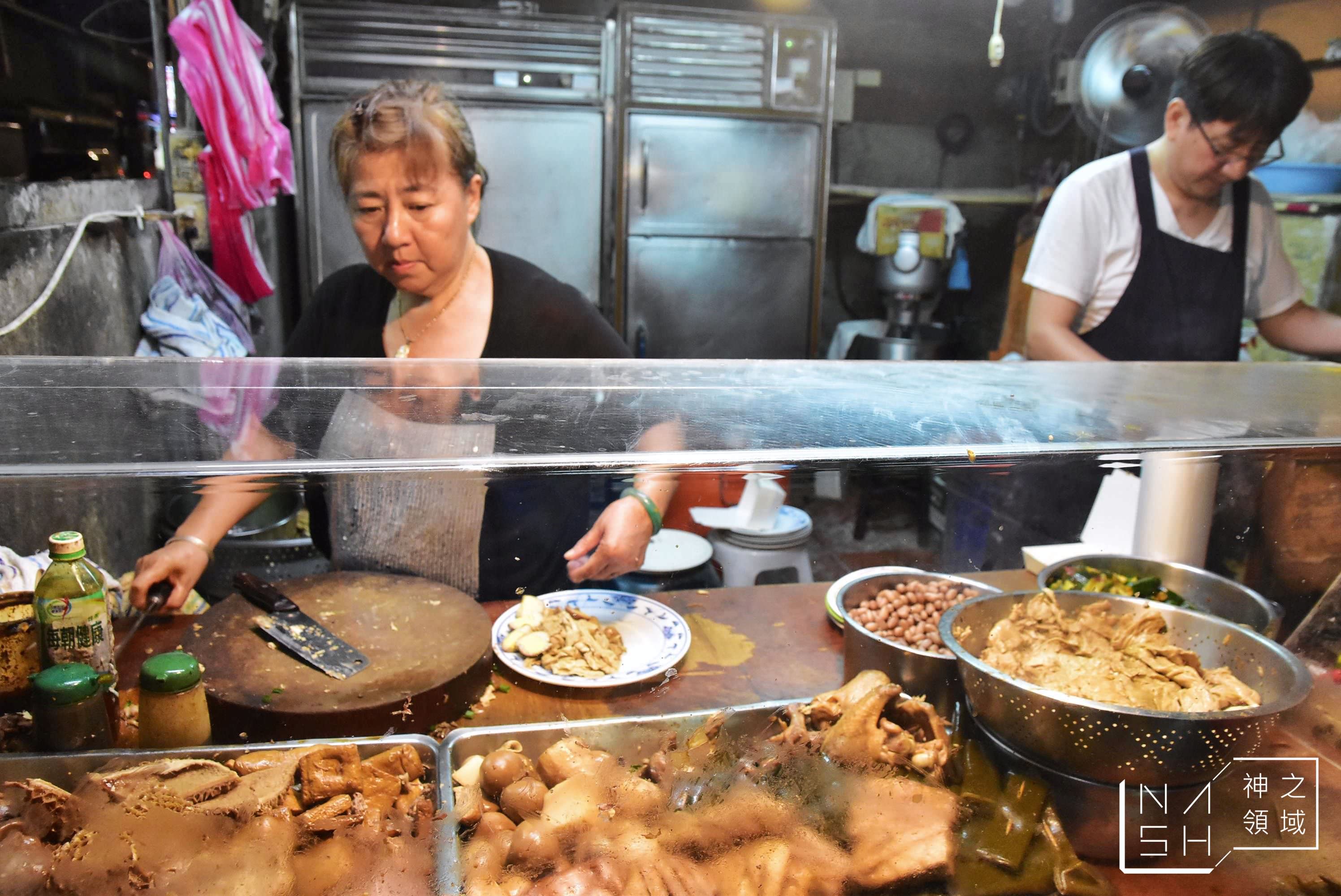 龍門客棧餃子館