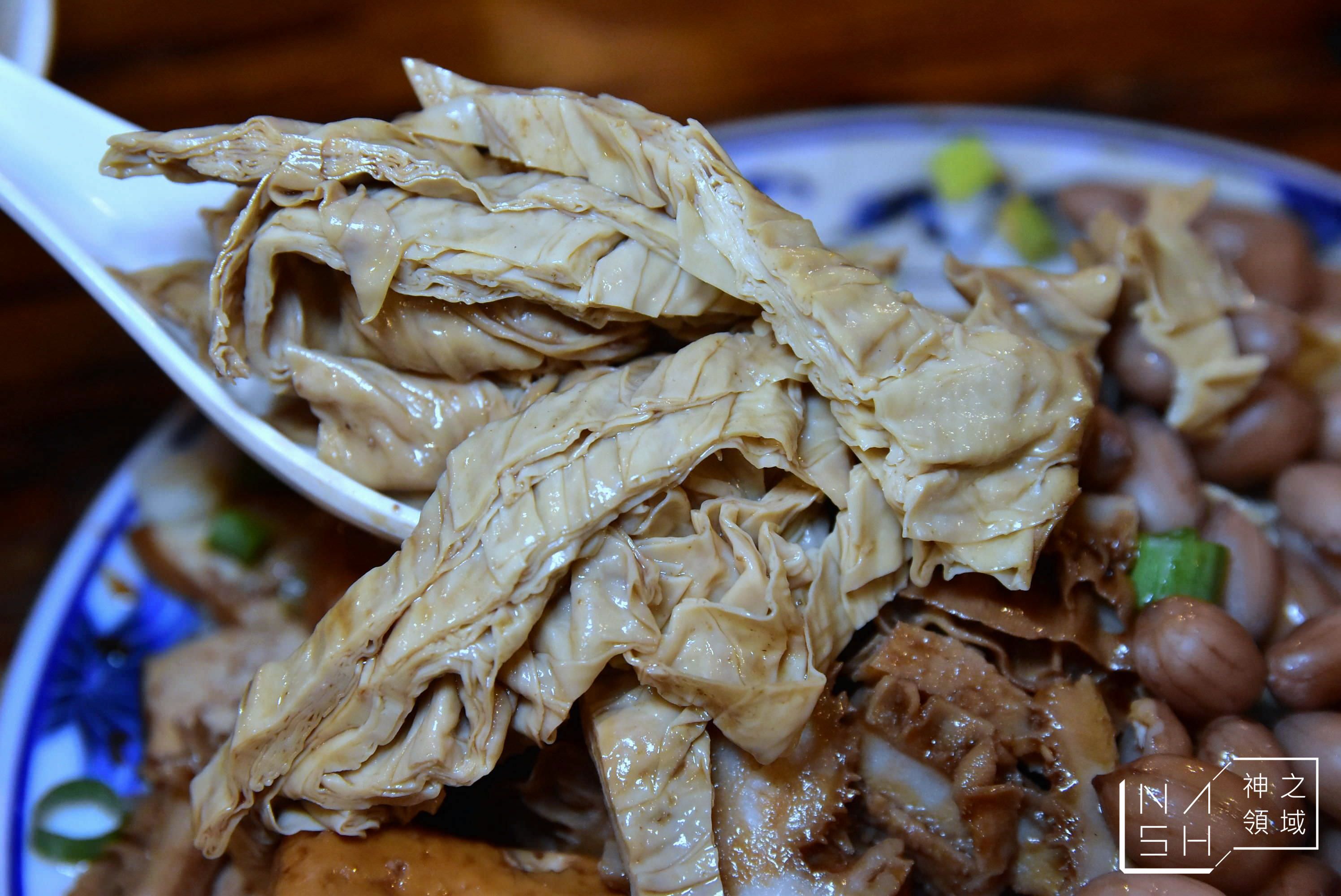 龍門客棧餃子館