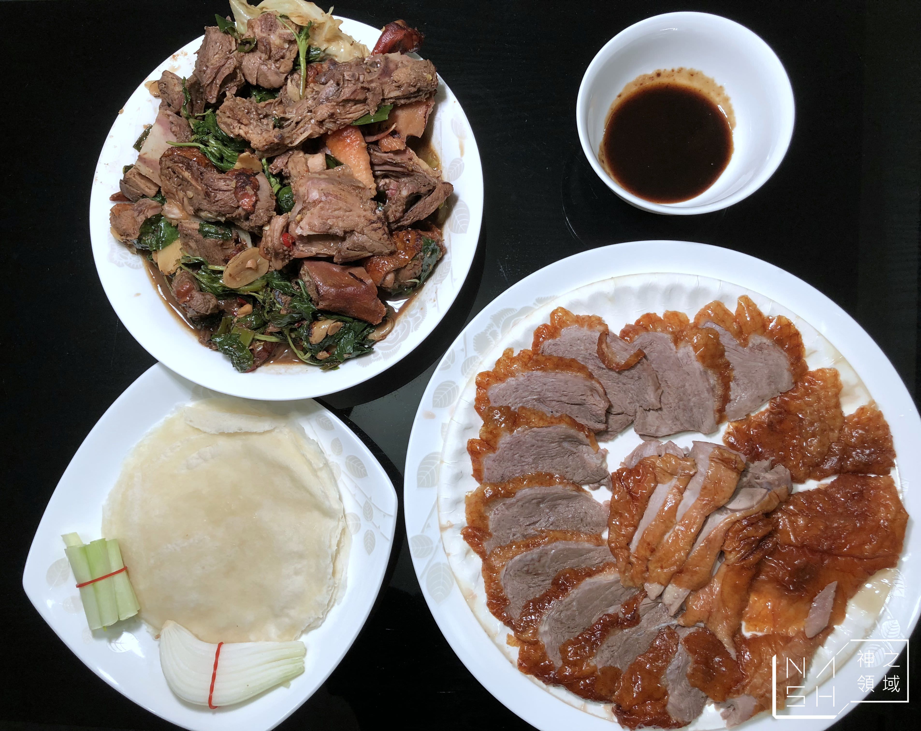 台北烤鴨推薦