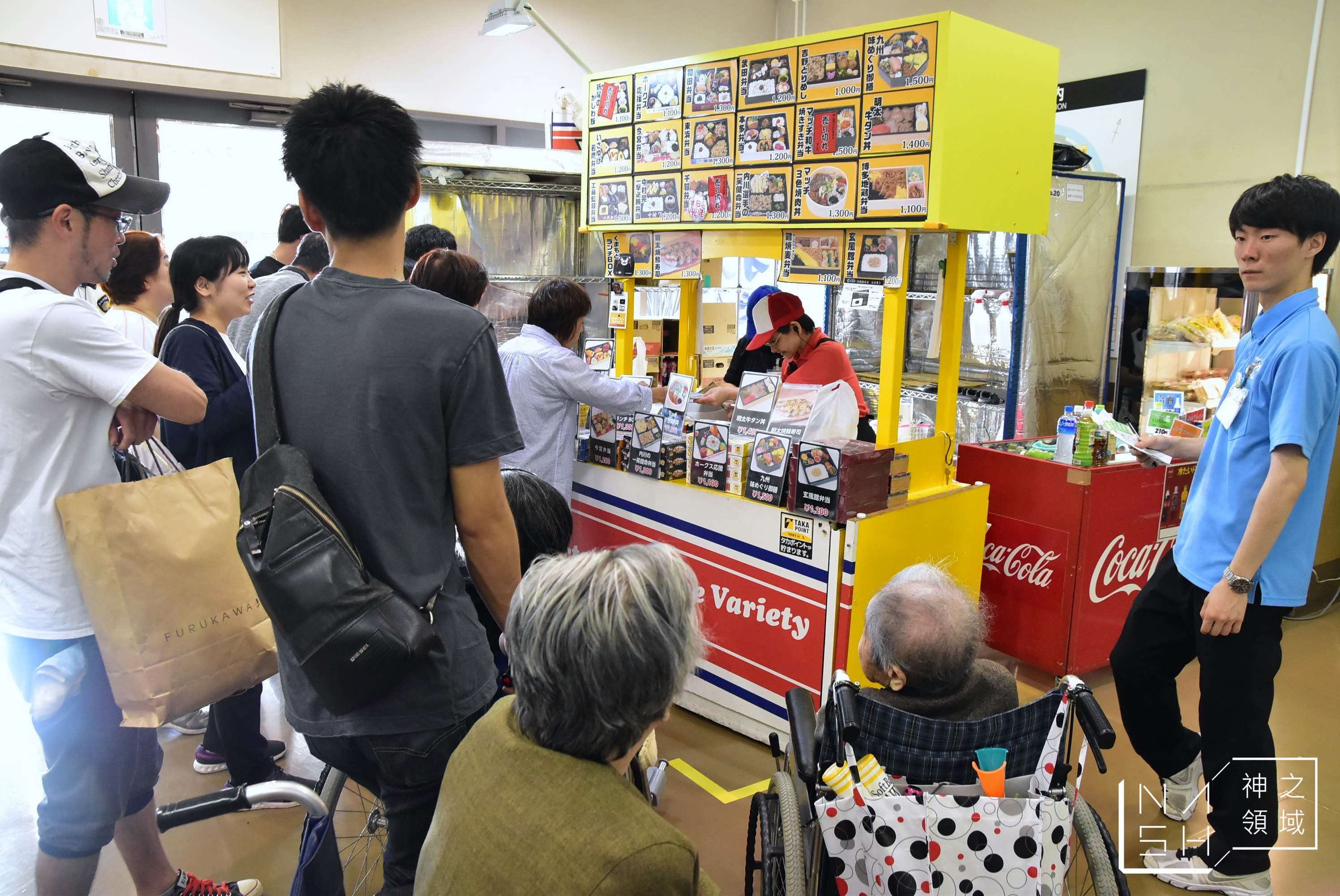 福岡巨蛋