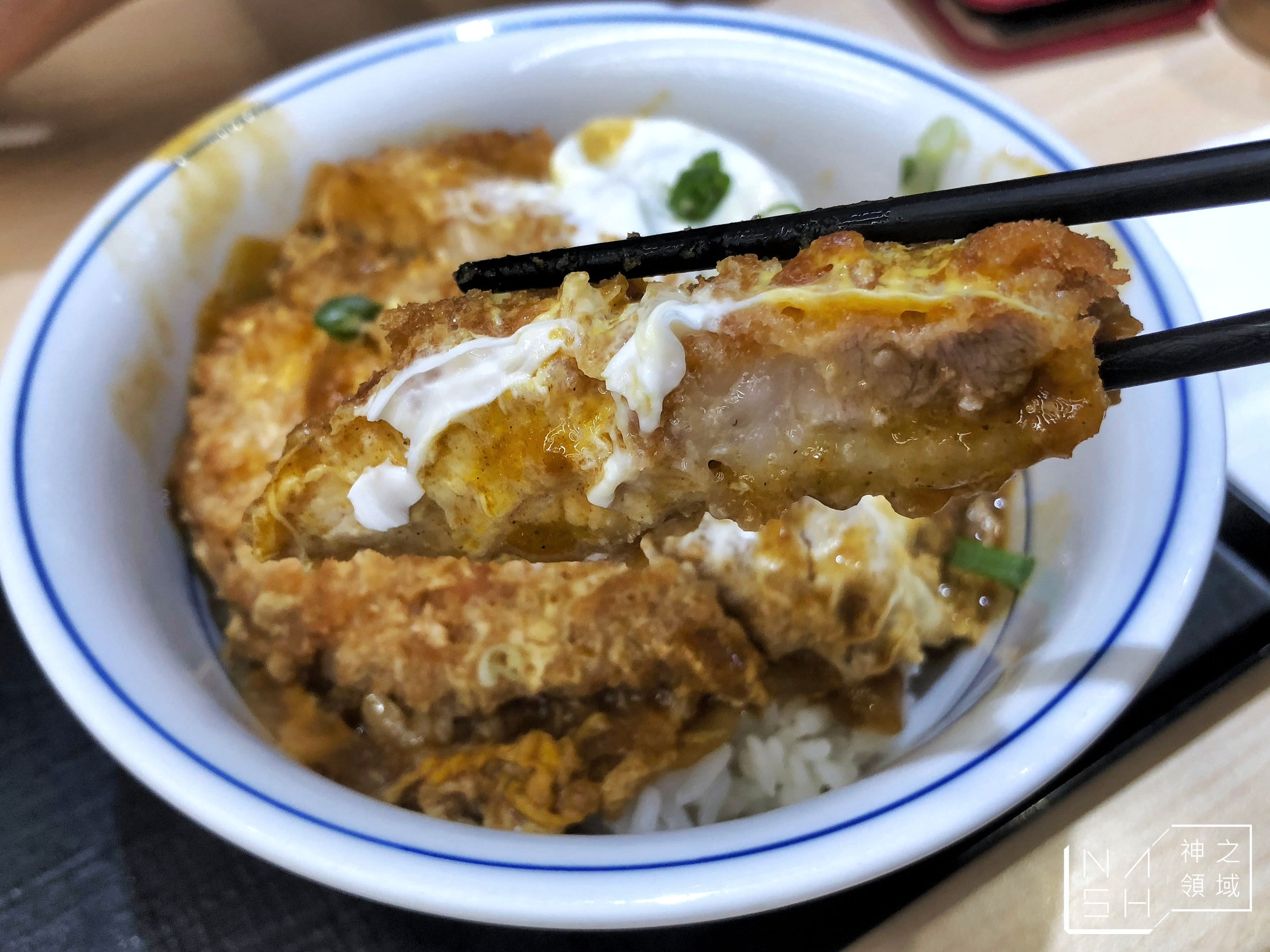 吉豚屋