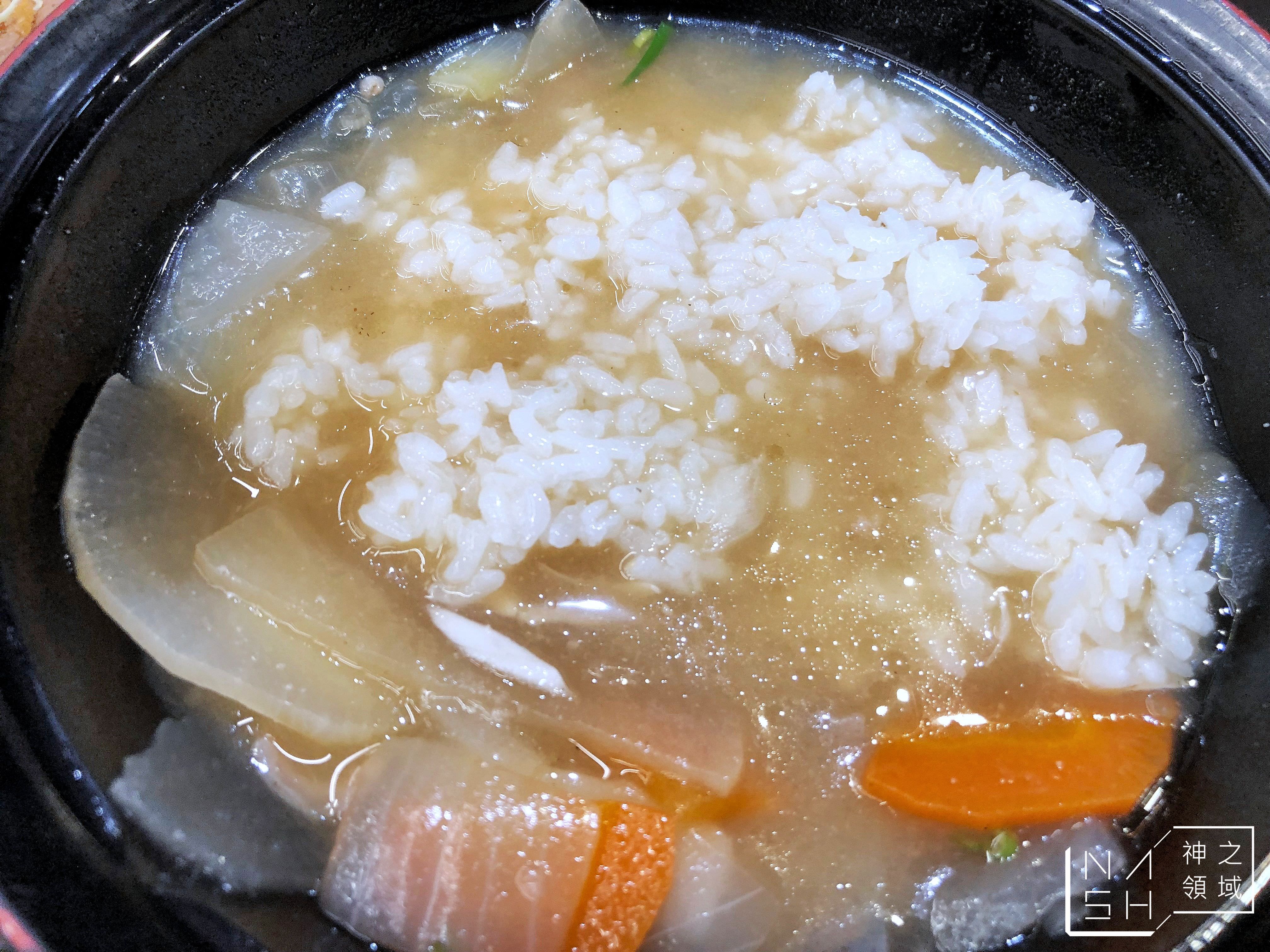 吉豚屋