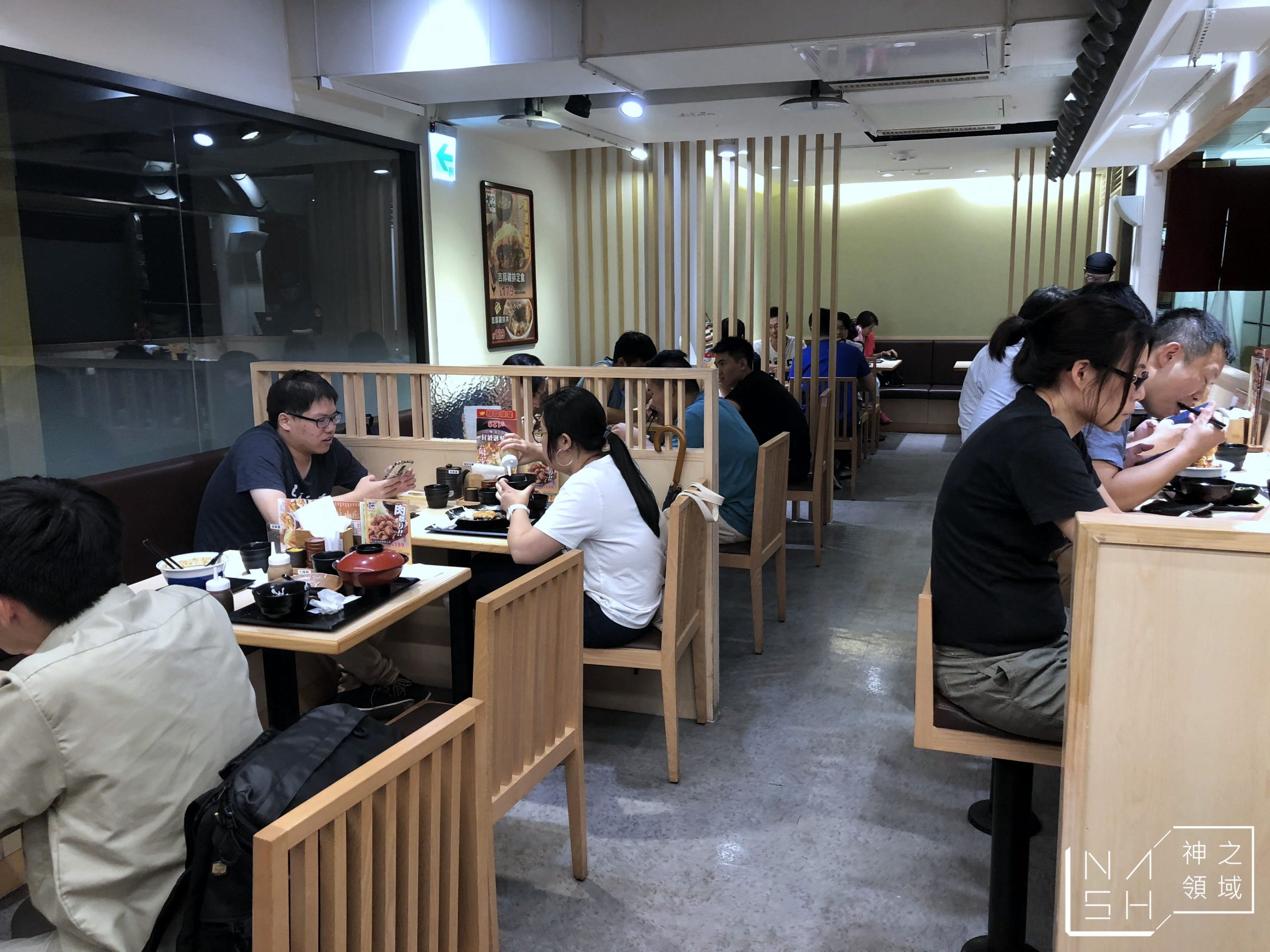 吉豚屋豬排,吉豚屋,吉豚屋菜單,吉豚屋推薦,吉豚屋北車 @Nash，神之領域