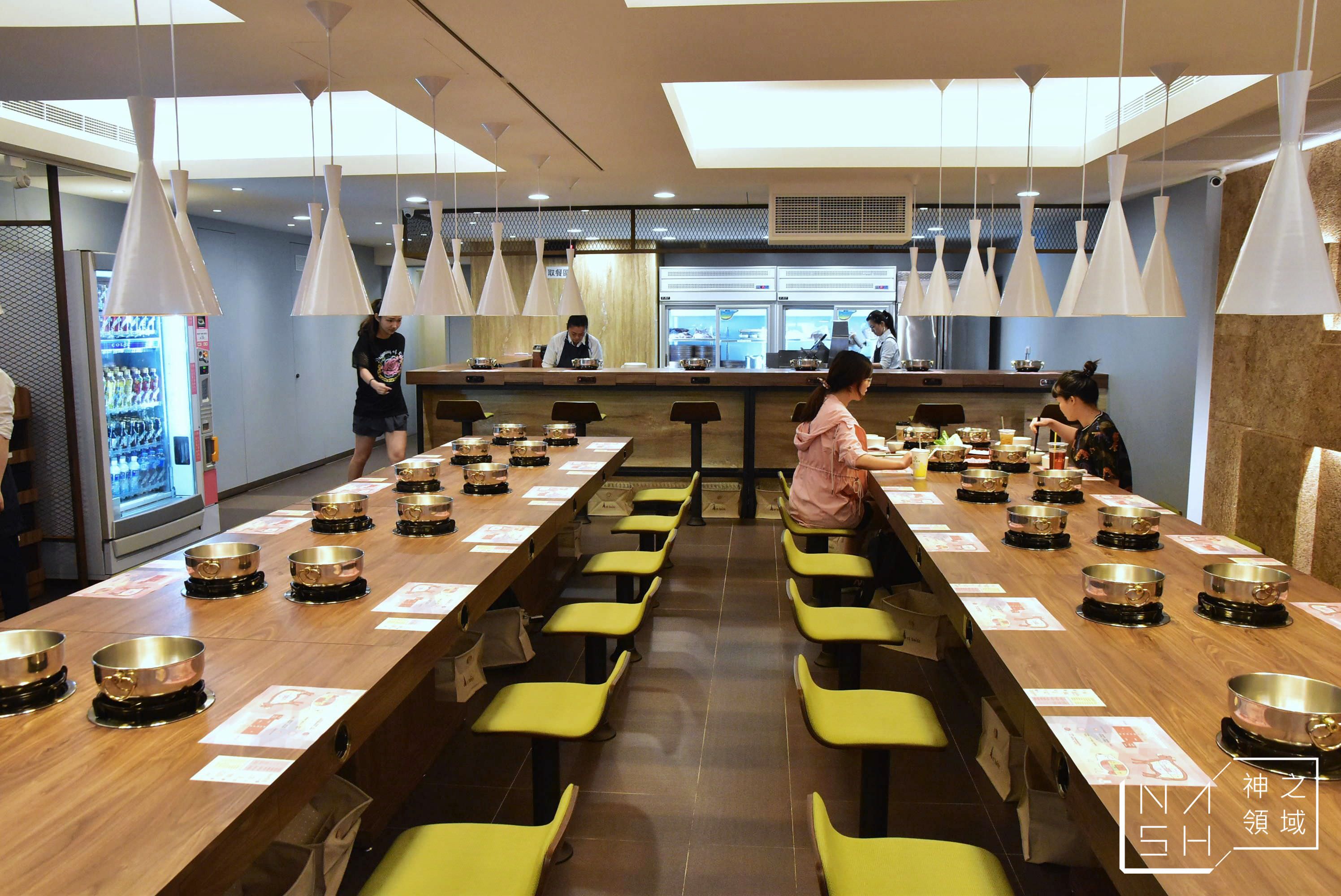SHABU NANA